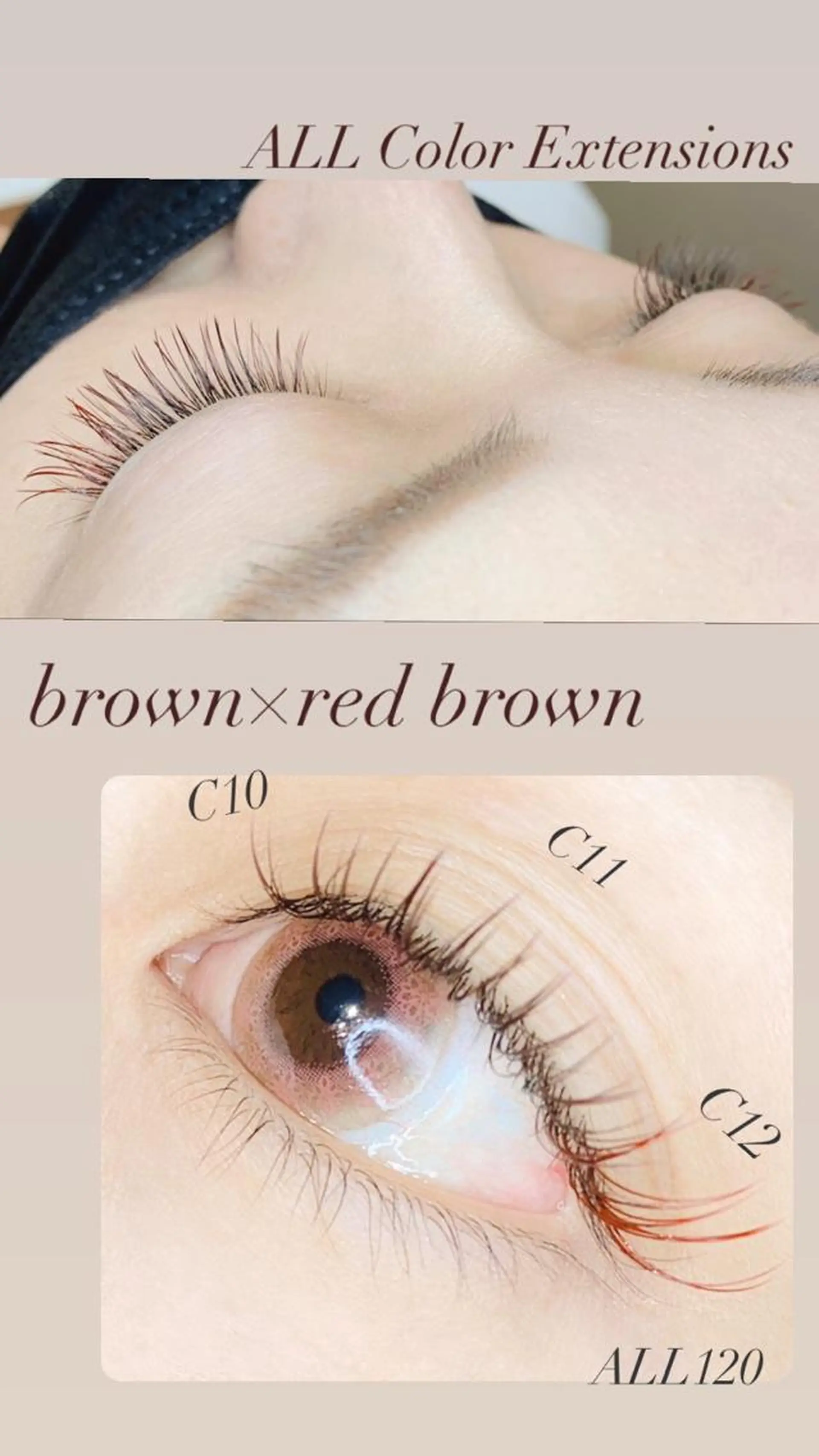 マツエク・マツパ フラットラッシュ Liyone橋本所属・Liyone 橋本のマツエク・マツパデザイン