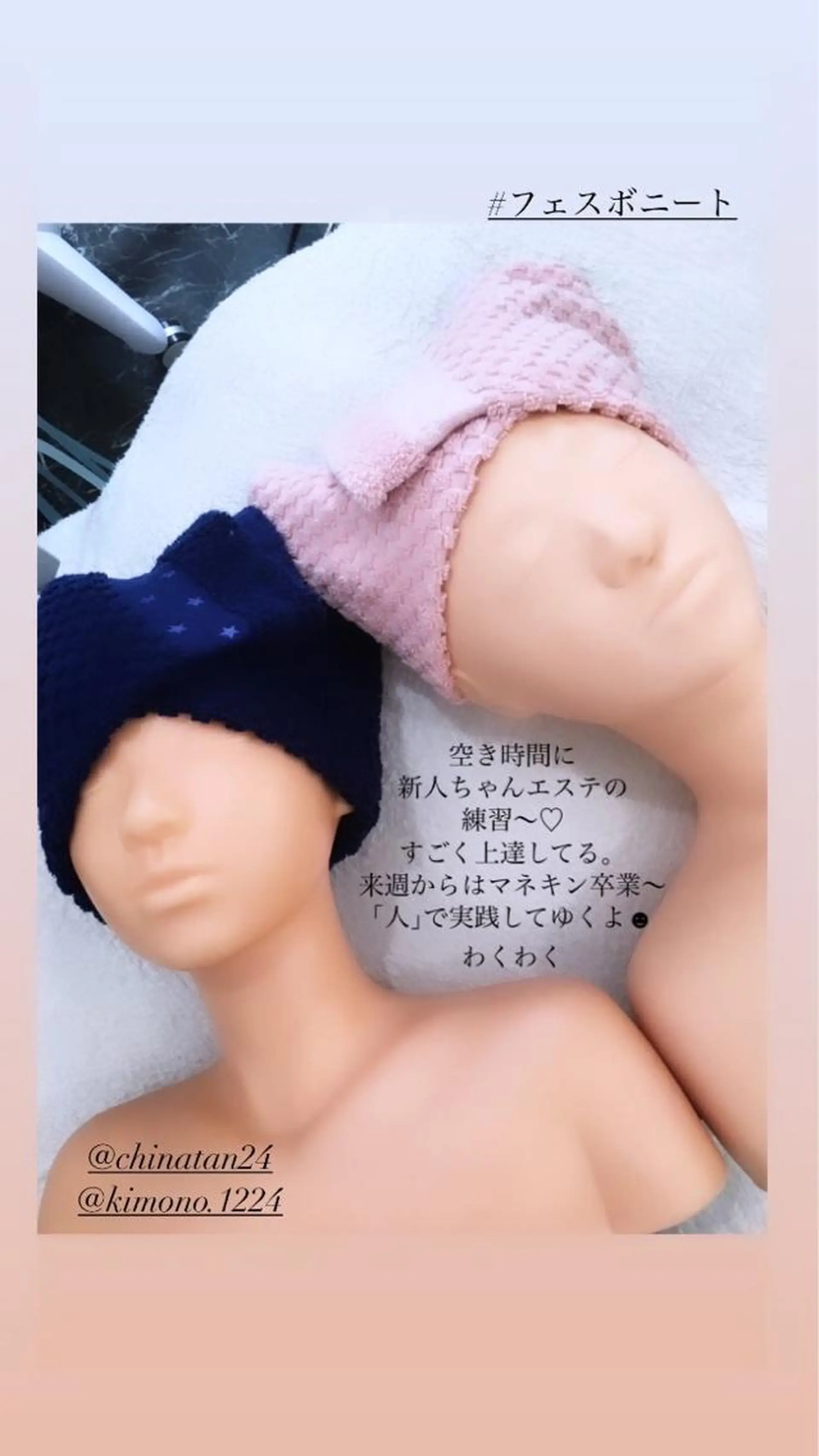 ロング カラー ネイル マツエク・マツパ Fes Bonito❤所属・kawano shieriのエステ・リラクイメージ