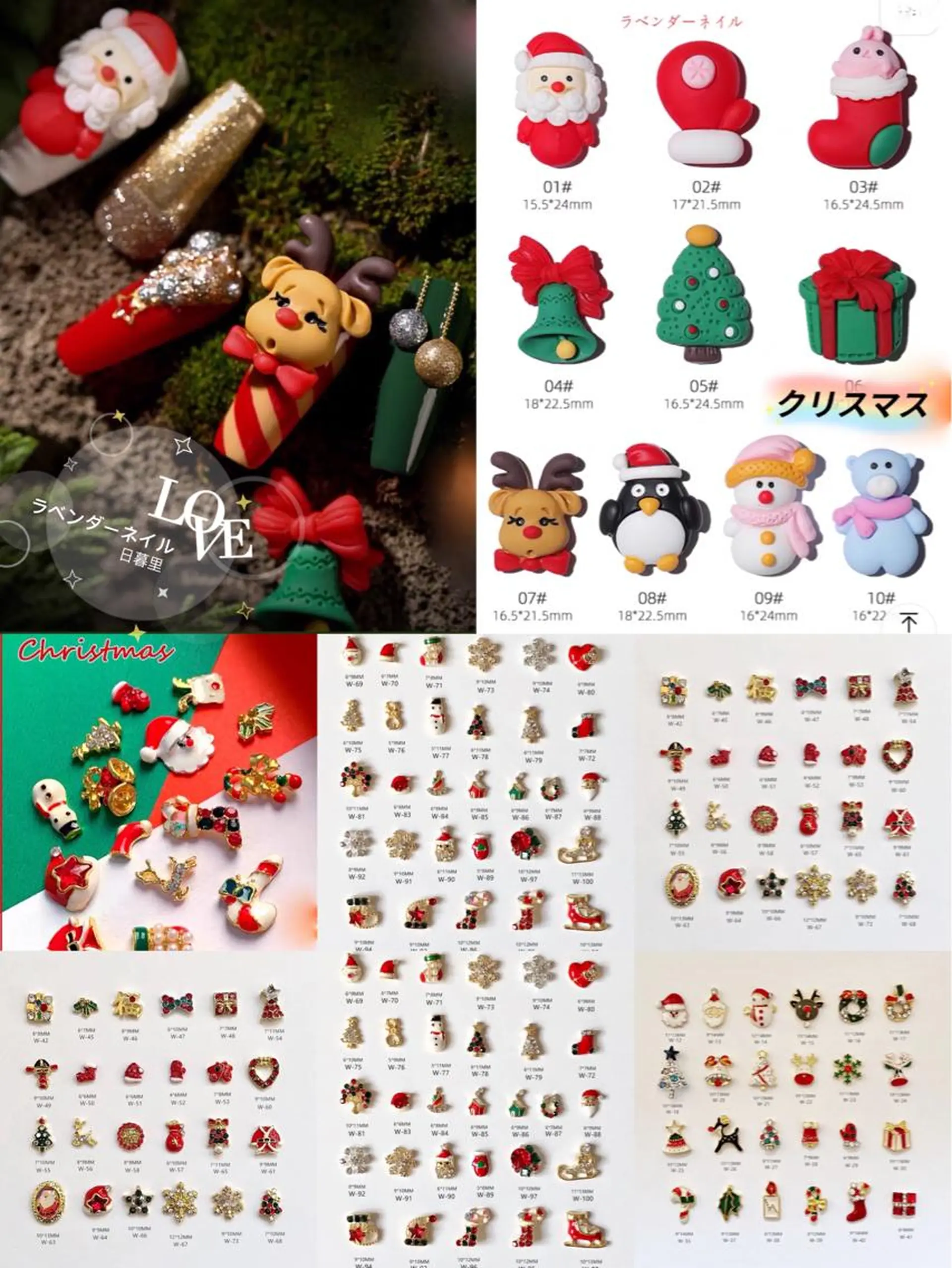 ネイル ラベンダー💖日暮里 ルル💖ネイルのネイルデザイン