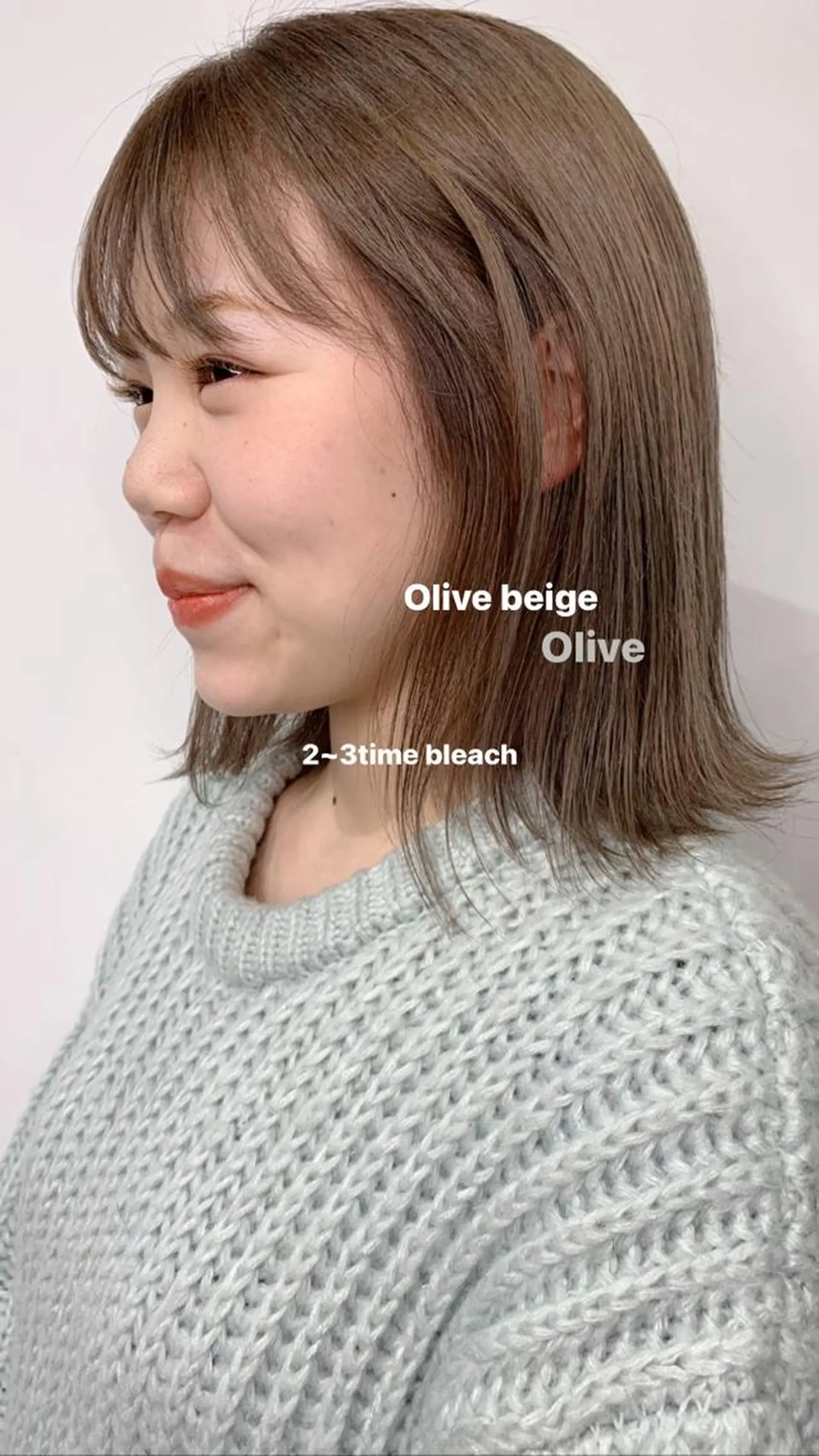 ミディアム カラー ベージュカラー ブリーチ オリーブベージュ ヘアカラー レイヤー/顔周り /AKARIのヘアスタイル