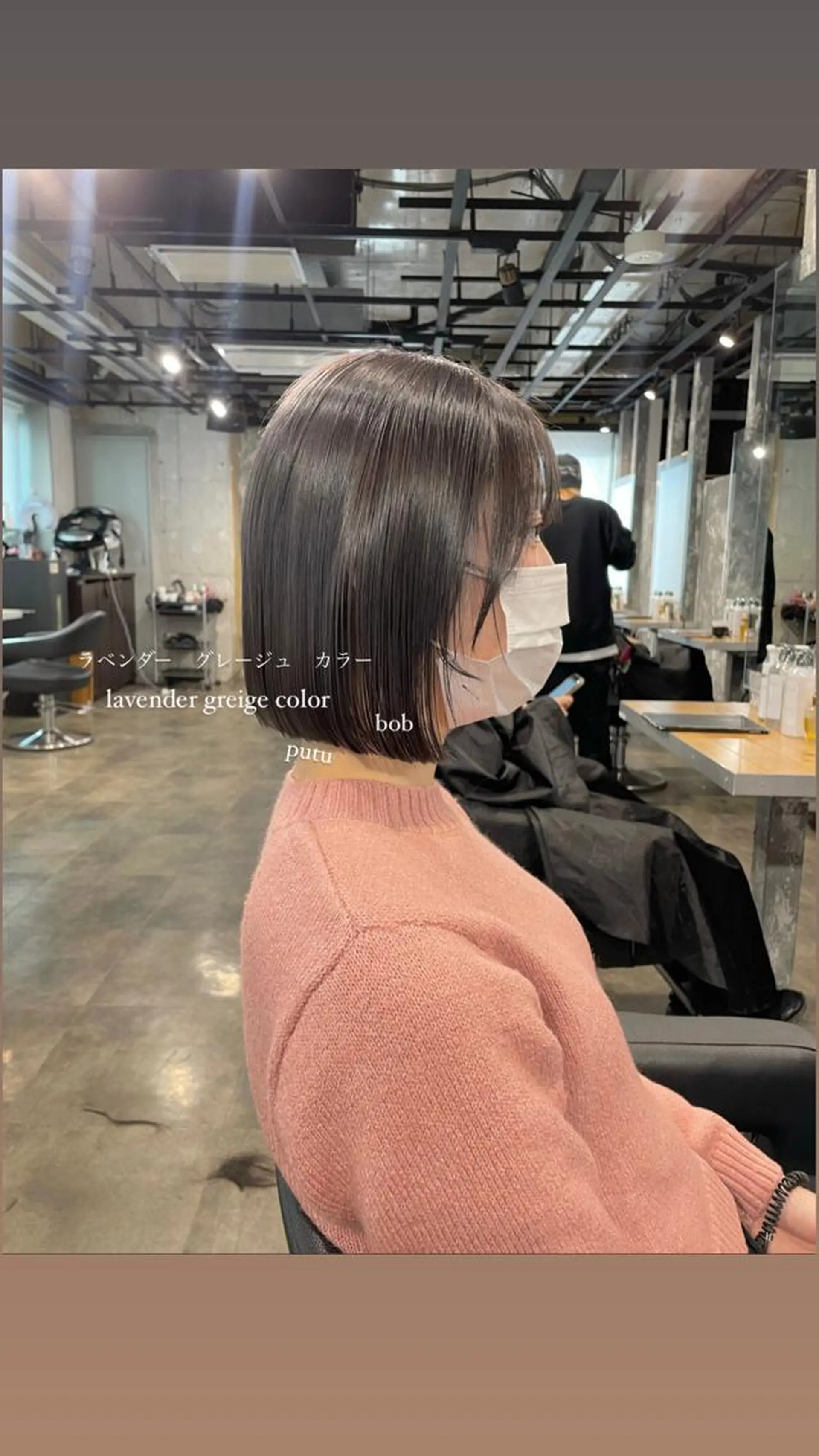 ショート カラー パーマ ヘアアレンジ メンズ キッズ ネイル マツエク・マツパ アイブロウ 透明感カラー・レイヤ ー🎀amika🎀のヘアスタイル