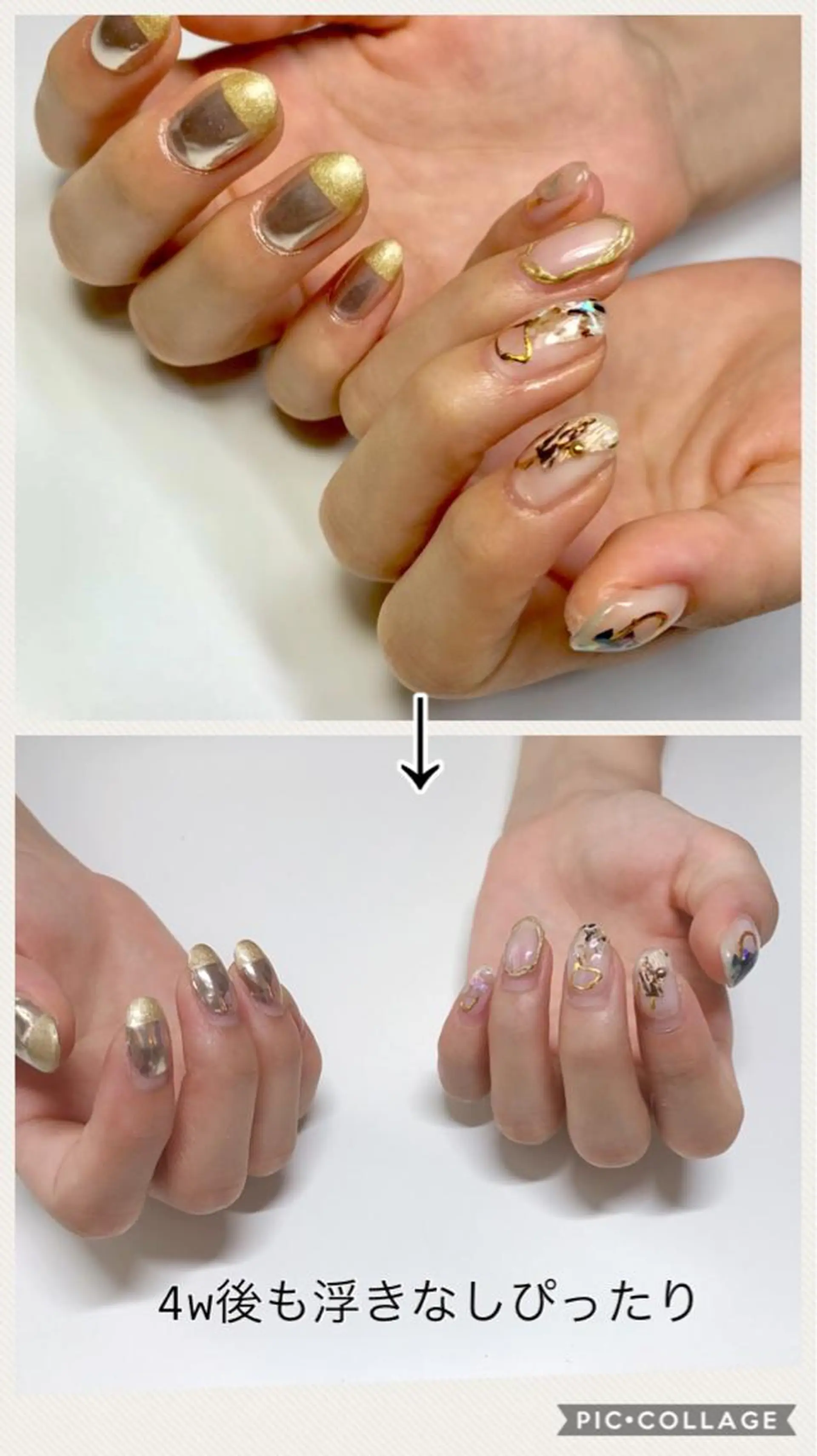 ネイル 土屋 智子のエステ・リラクイメージ