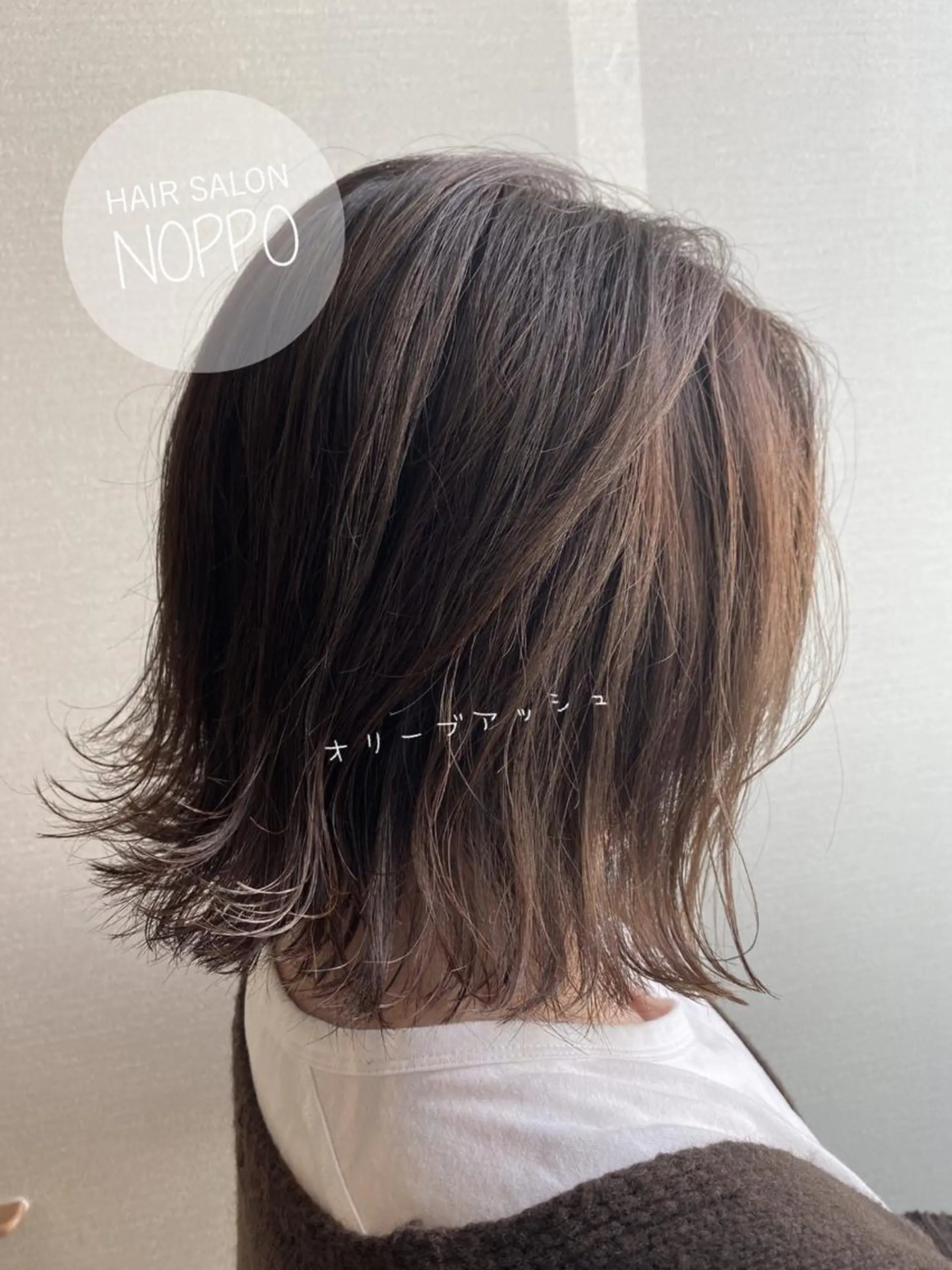 ミディアム カラー noppo所属・NOPPO 和泉市 美容室／奥村　飛鳥のヘアスタイル