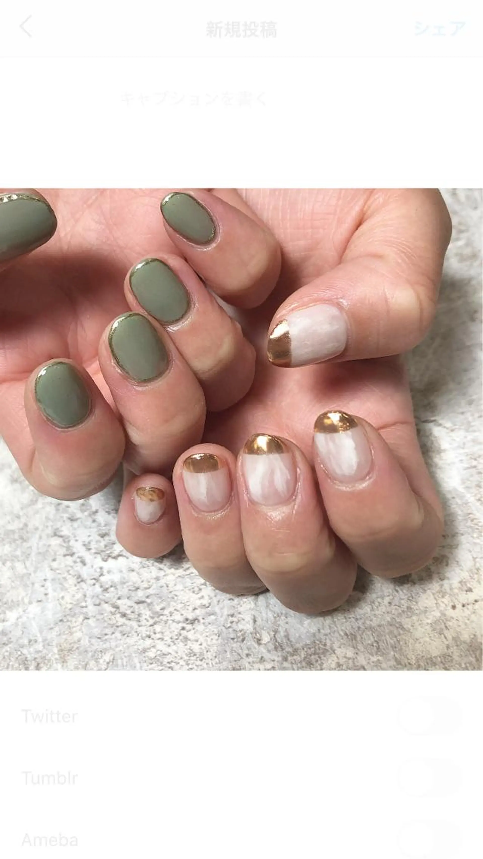 ネイル 持ち込み .Etel atelier.のネイルデザイン