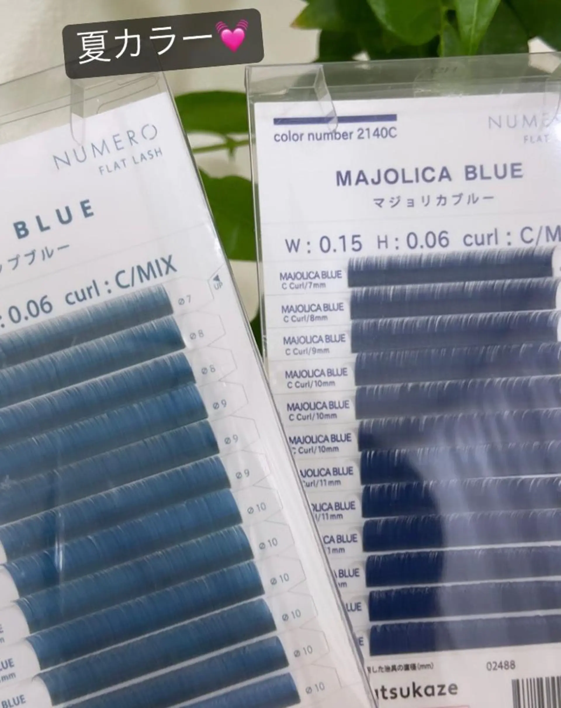 マツエク・マツパ カットスタジオピエロ所属・若江岩田マツエク SUNのマツエク・マツパデザイン