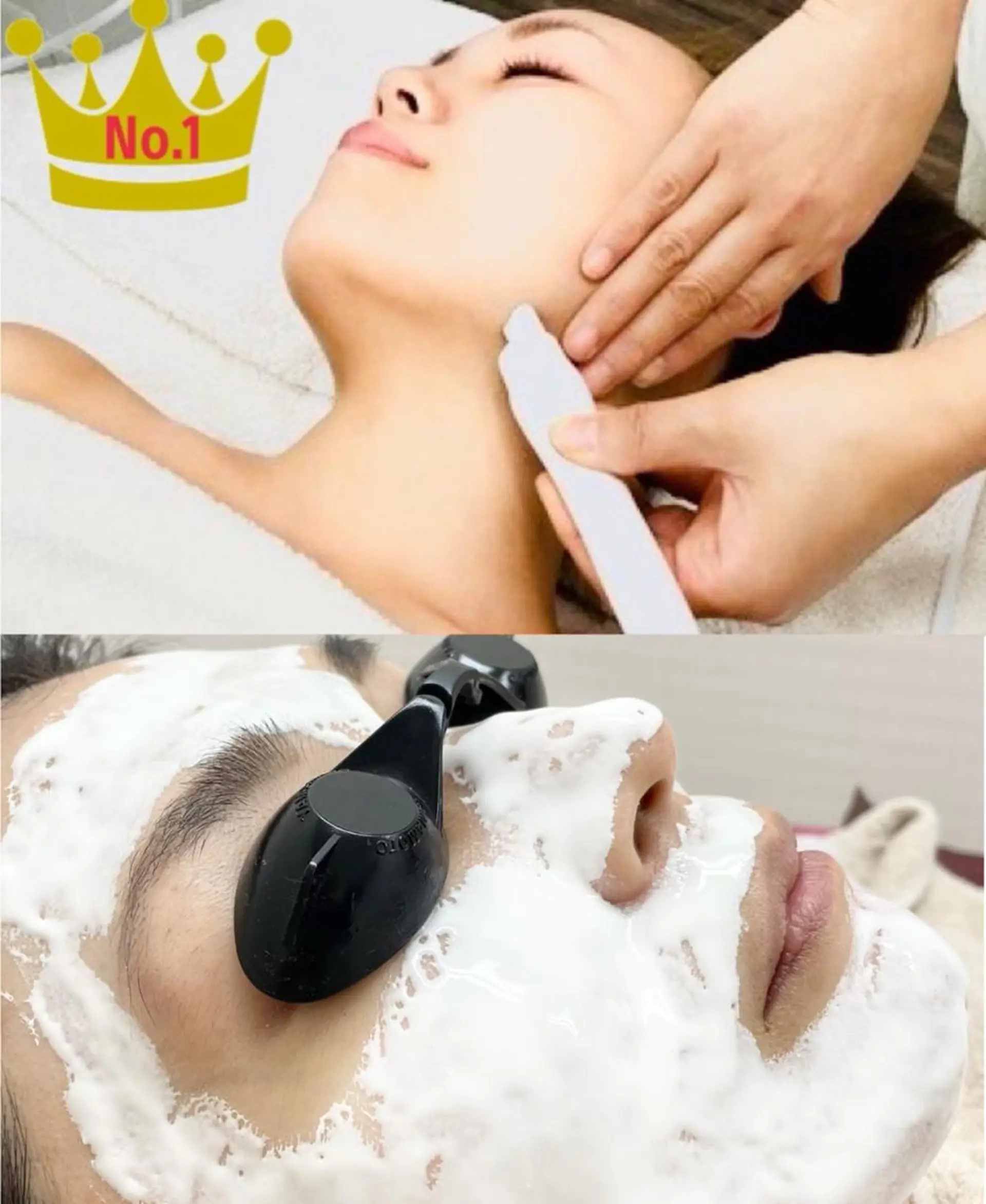 肌ケア&毛穴洗浄 Cheriのエステ・リラクイメージ