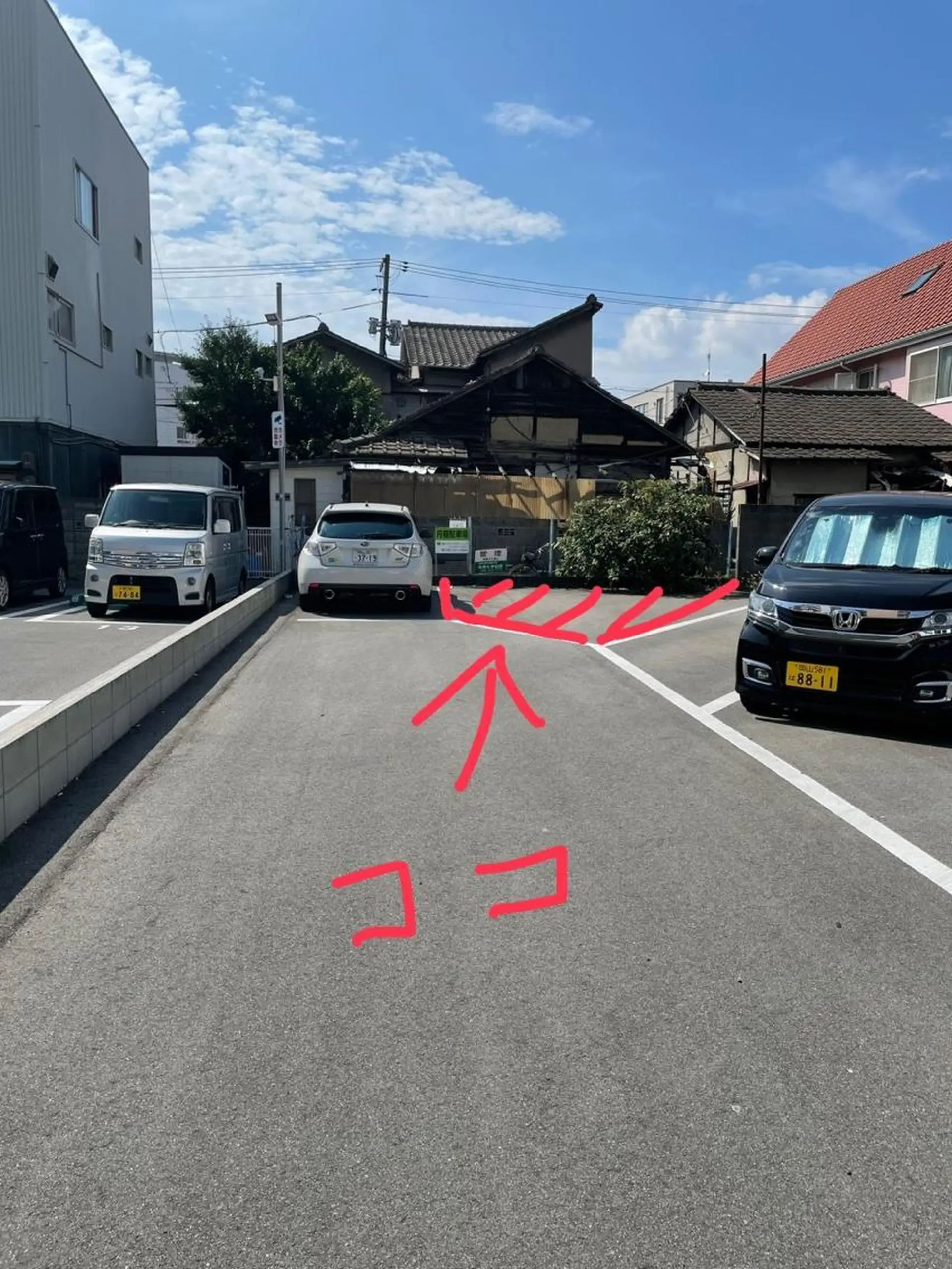 マツエク・マツパ smil所属・s milのマツエク・マツパデザイン