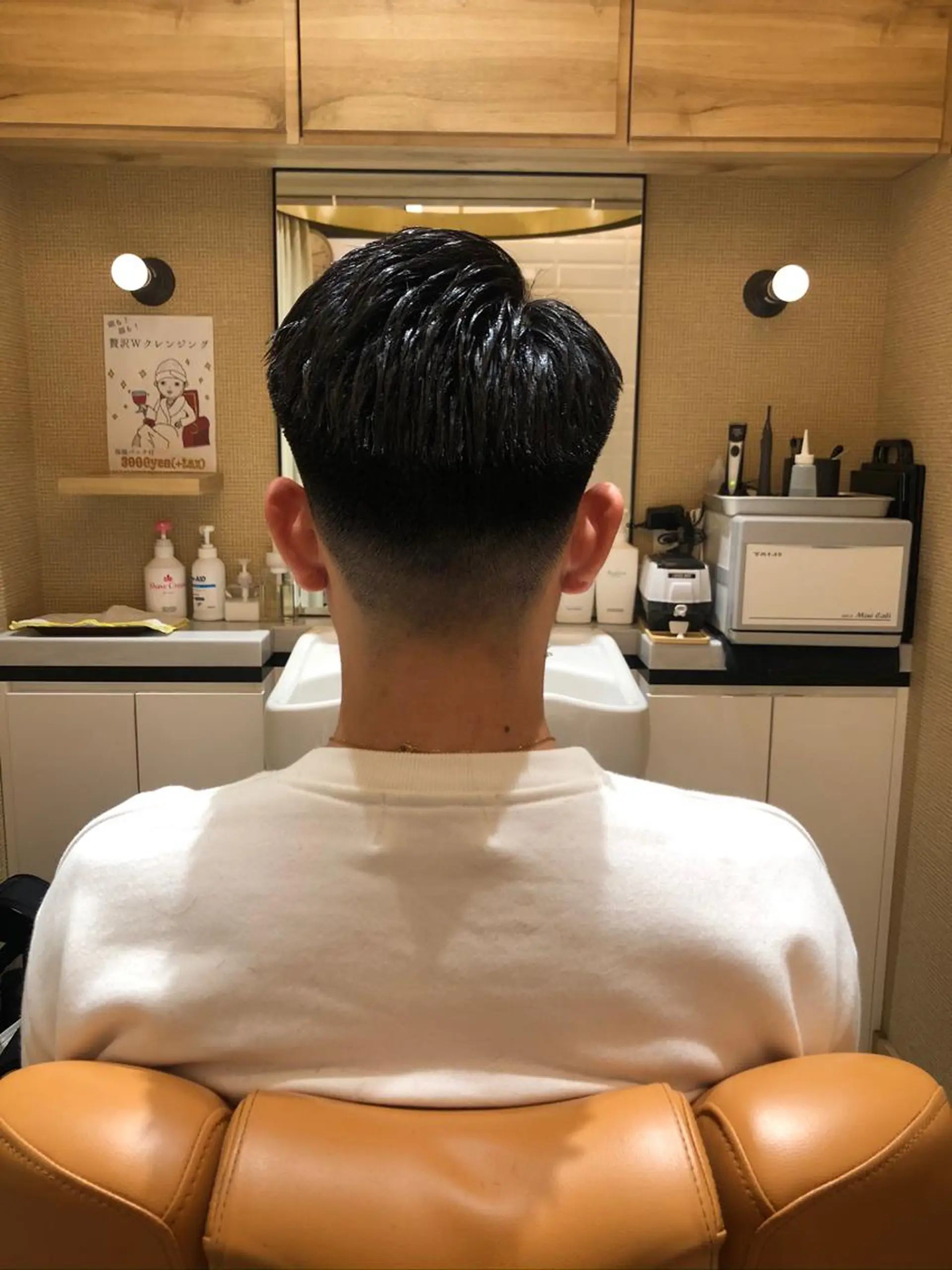 ショート ヘアーサロン　エステ所属・川満 琢也のヘアスタイル