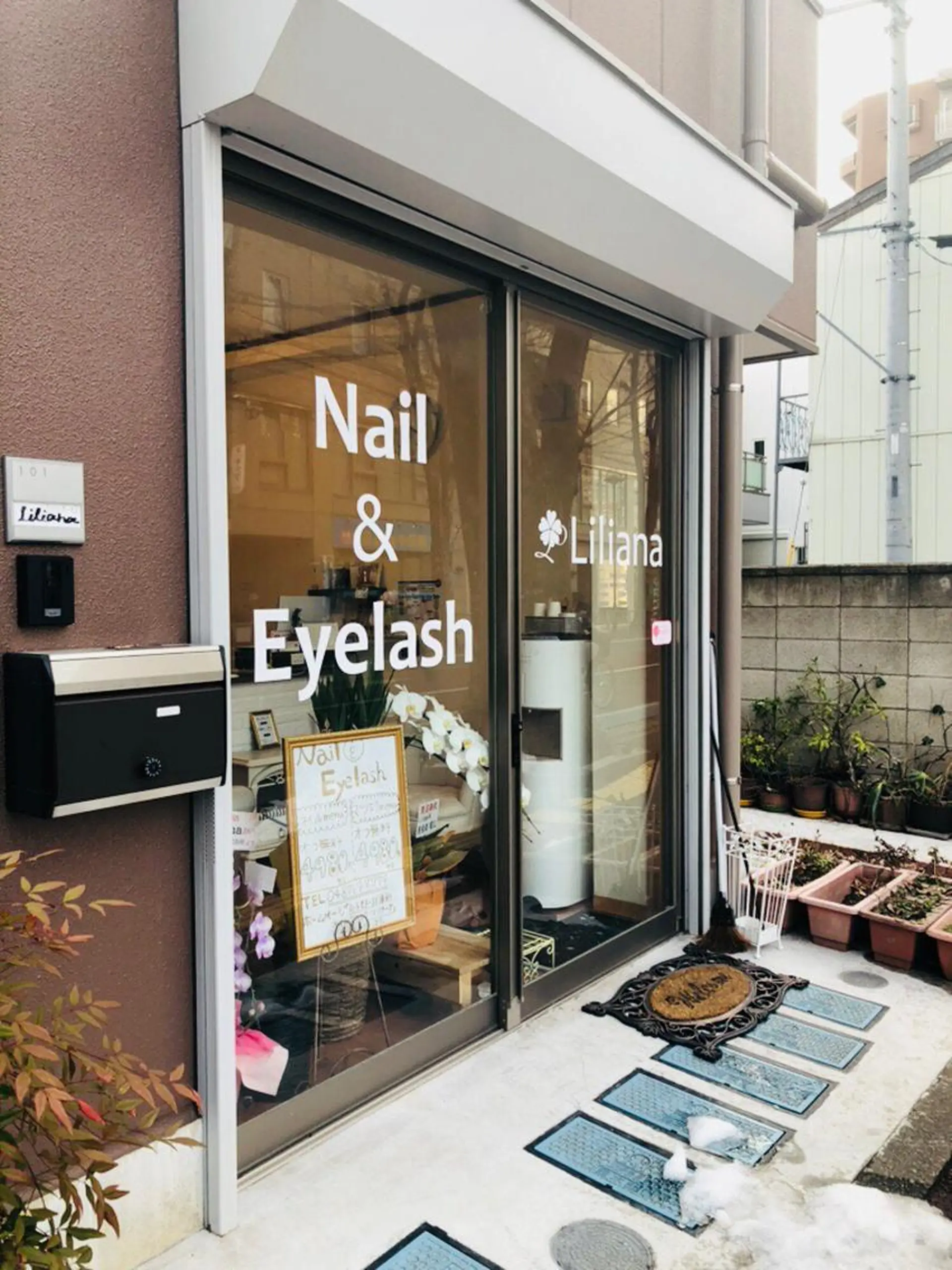 カラー パーマ メンズ キッズ ネイル マツエク・マツパ 地域 No. 1店 nail&eyelash Liliana所属・ベテランのお店です 🍓.Lilianaのマツエク・マツパデザイン