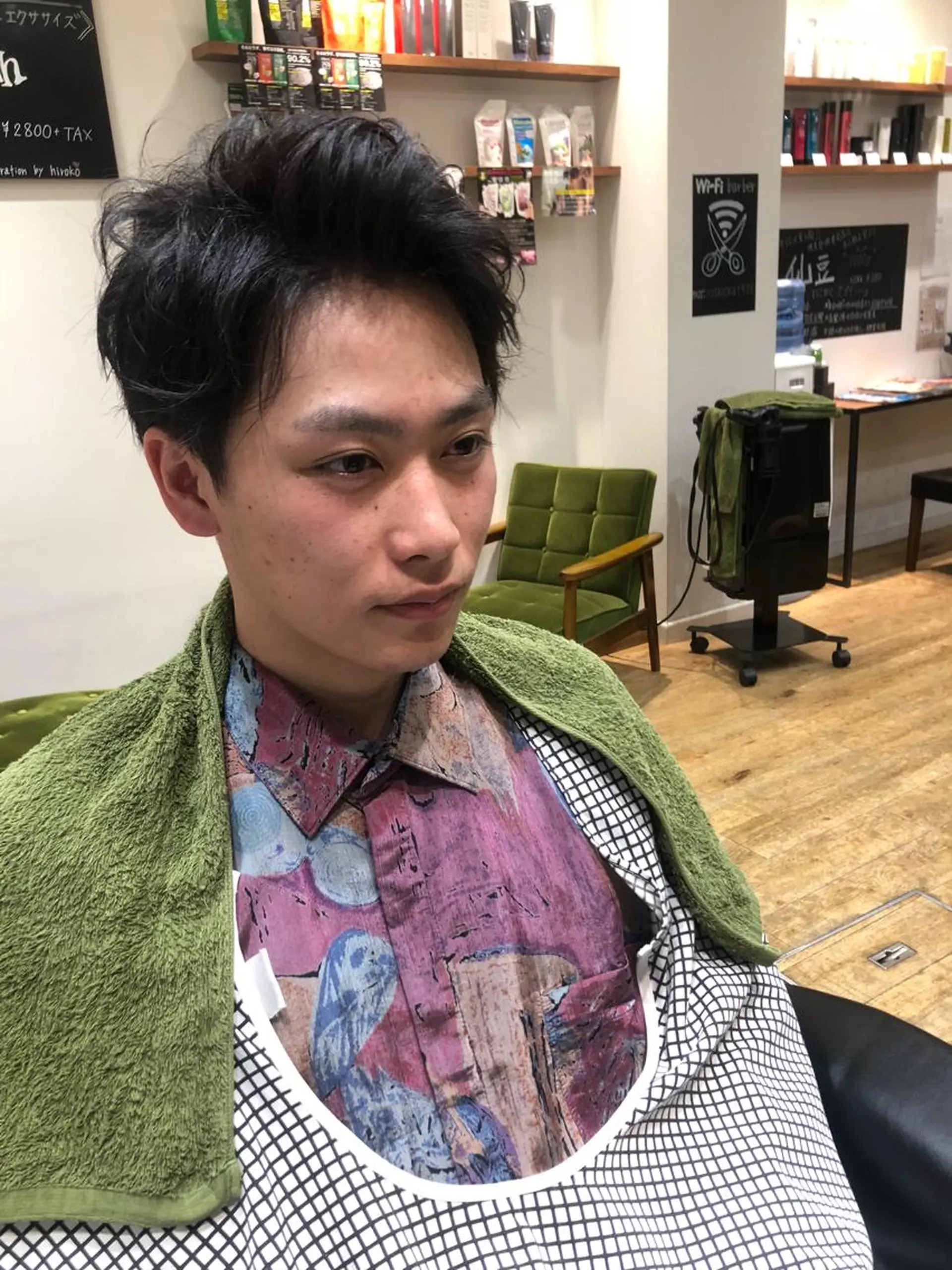 メンズ HAIRS YOSHIOKA所属・ヘアーズヨシオカ MENSヒゲ脱毛のエステ・リラクイメージ