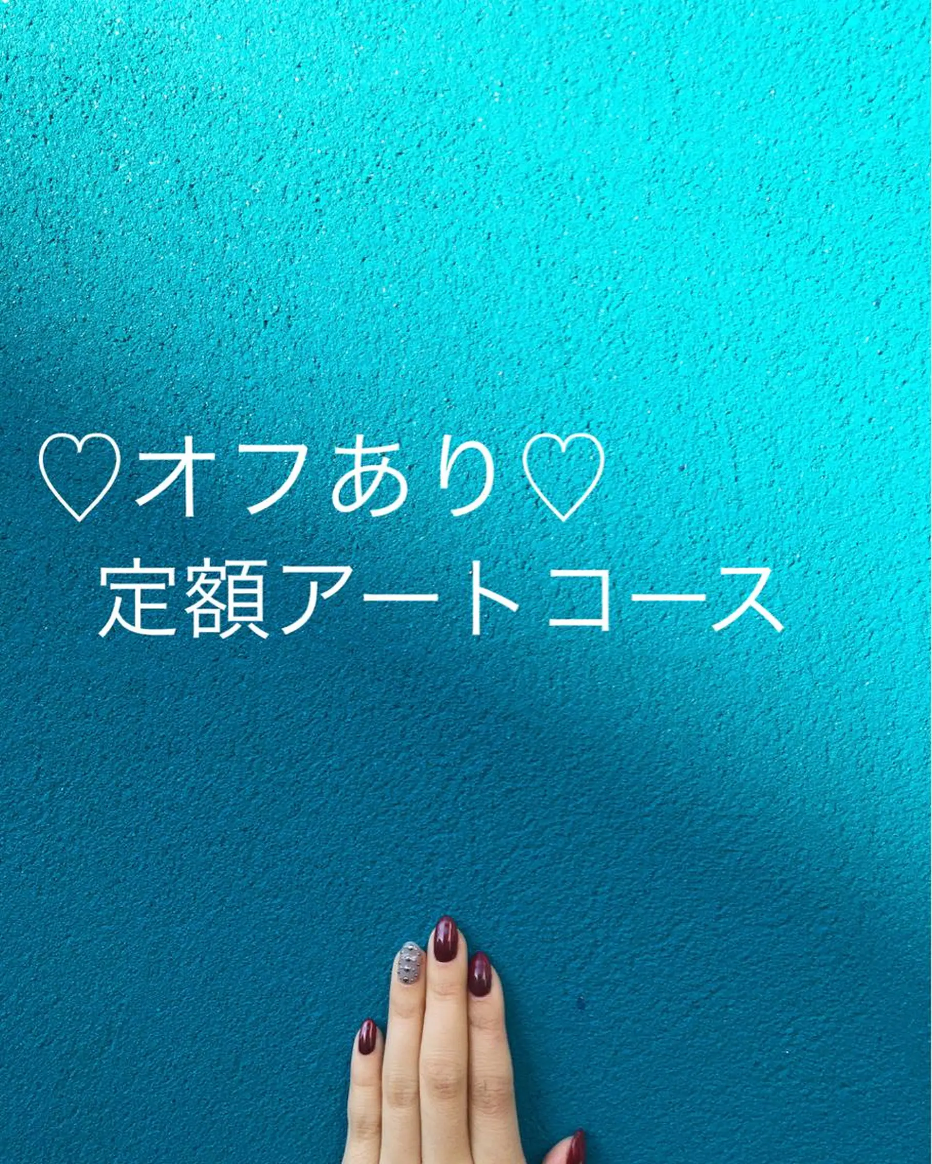 ネイル アートネイル 岡本 友恵のネイルデザイン