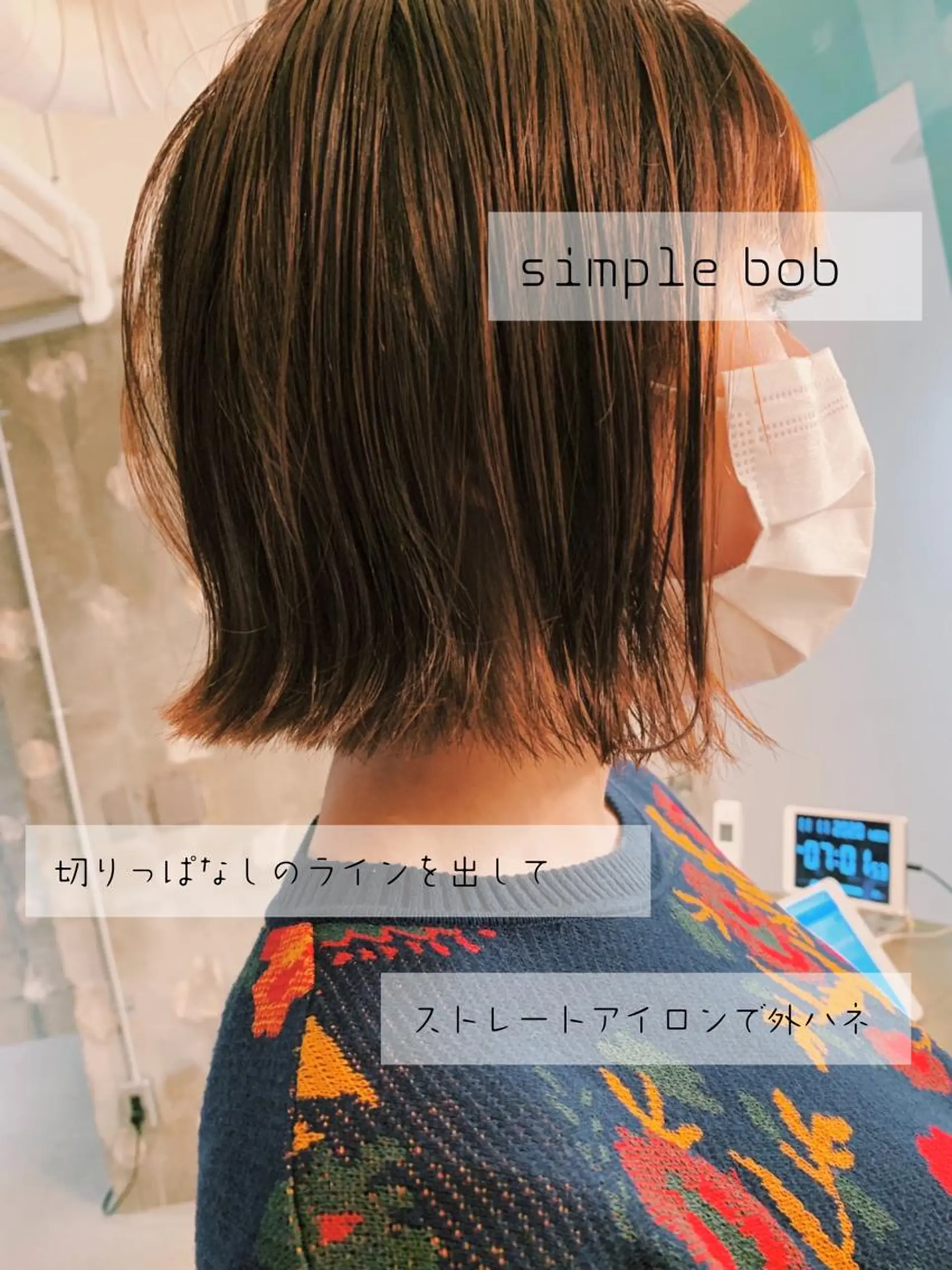 ショート カラー ショートボブ ボブ ショートヘア tension 【テンション】のヘアスタイル