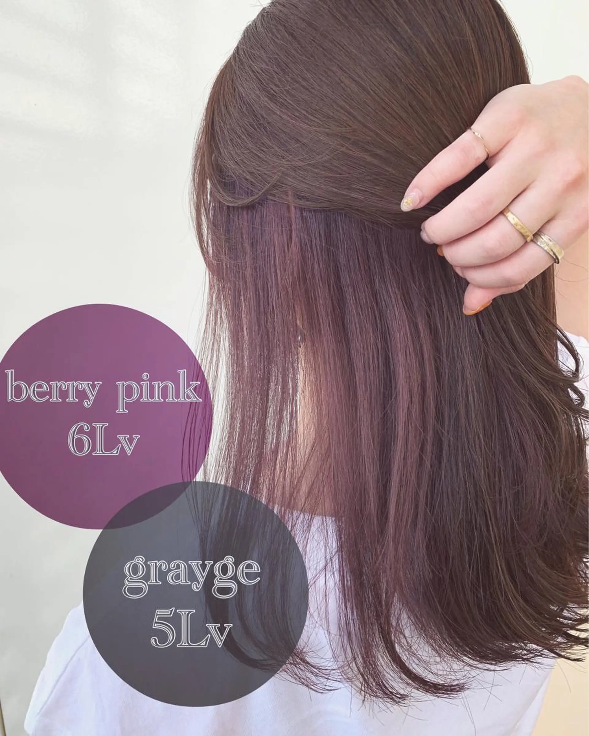 ミディアム カラー ヘアアレンジ ミディアムパーマ アディクシーカラー バレイヤージュ ブリーチ ケアブリーチ Zina福岡天神店 艶髪/レイヤー/小顔のヘアスタイル