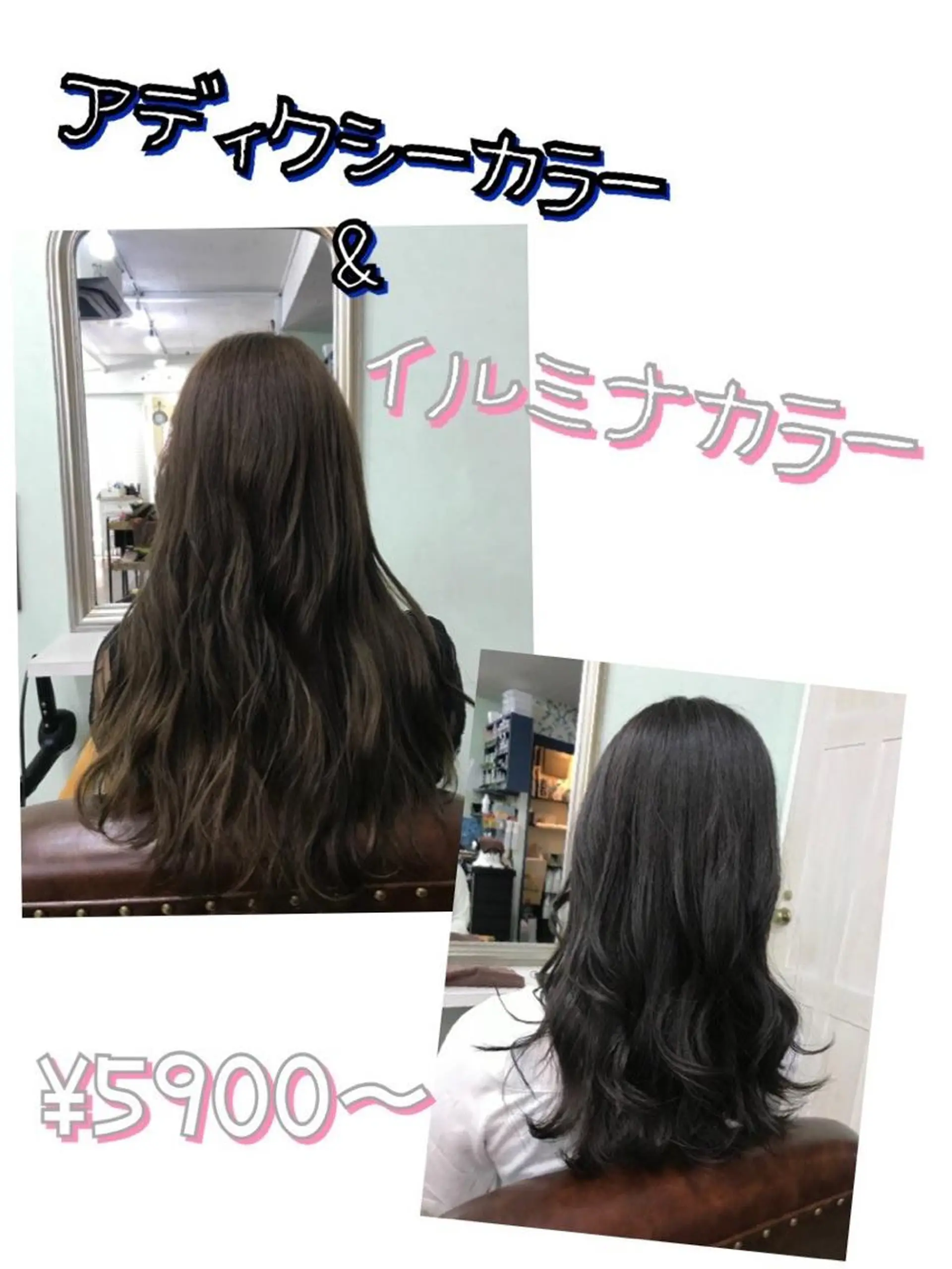 ロング カラー ヘアアレンジ 透明感カラー イルミナカラー 外国人風カラー 【公式】amble luxe池袋東口🩷のヘアスタイル