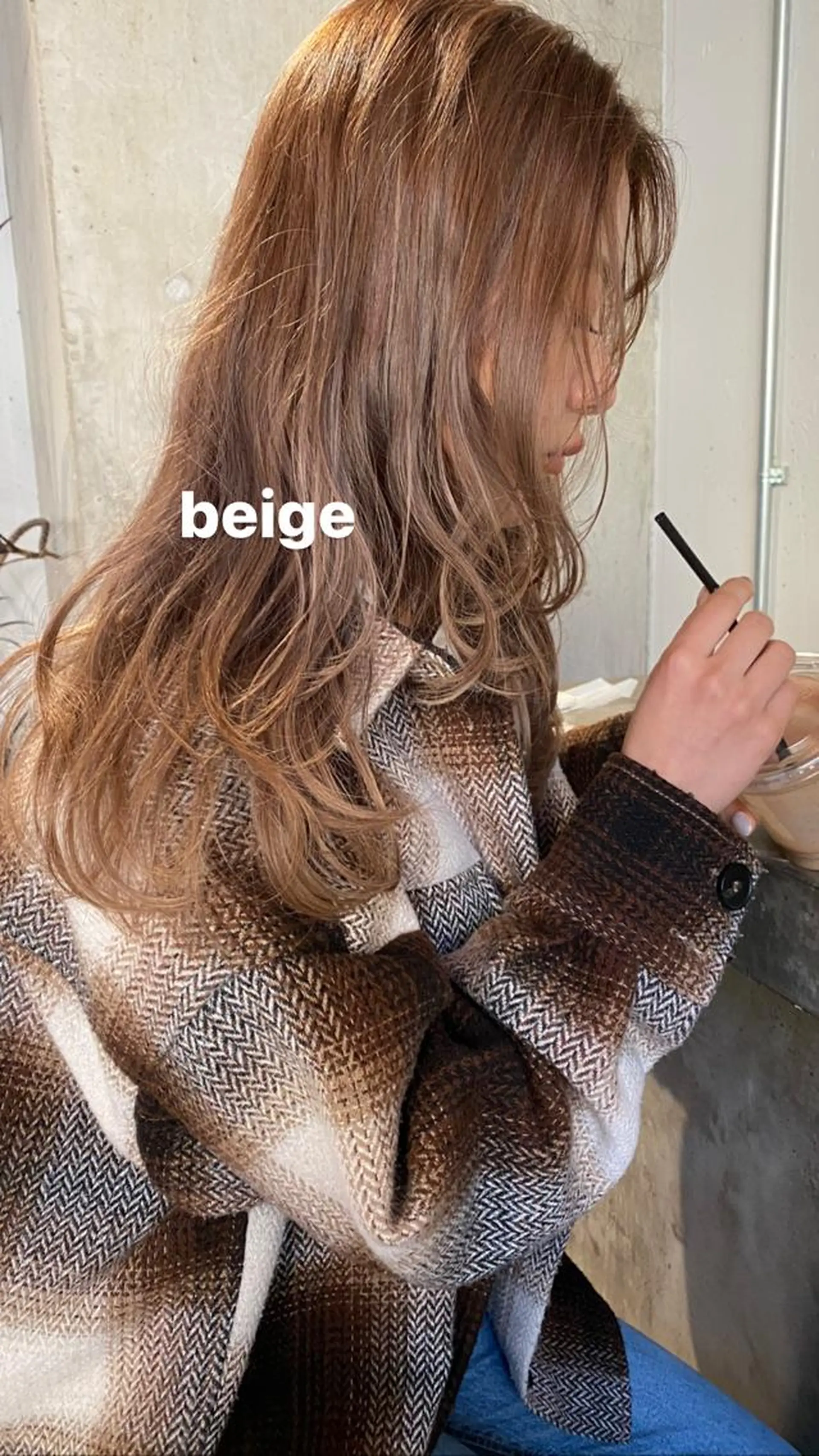 ロング カラー Pia hair Design Yakuin所属・Pia ツボイ ケイタのヘアスタイル