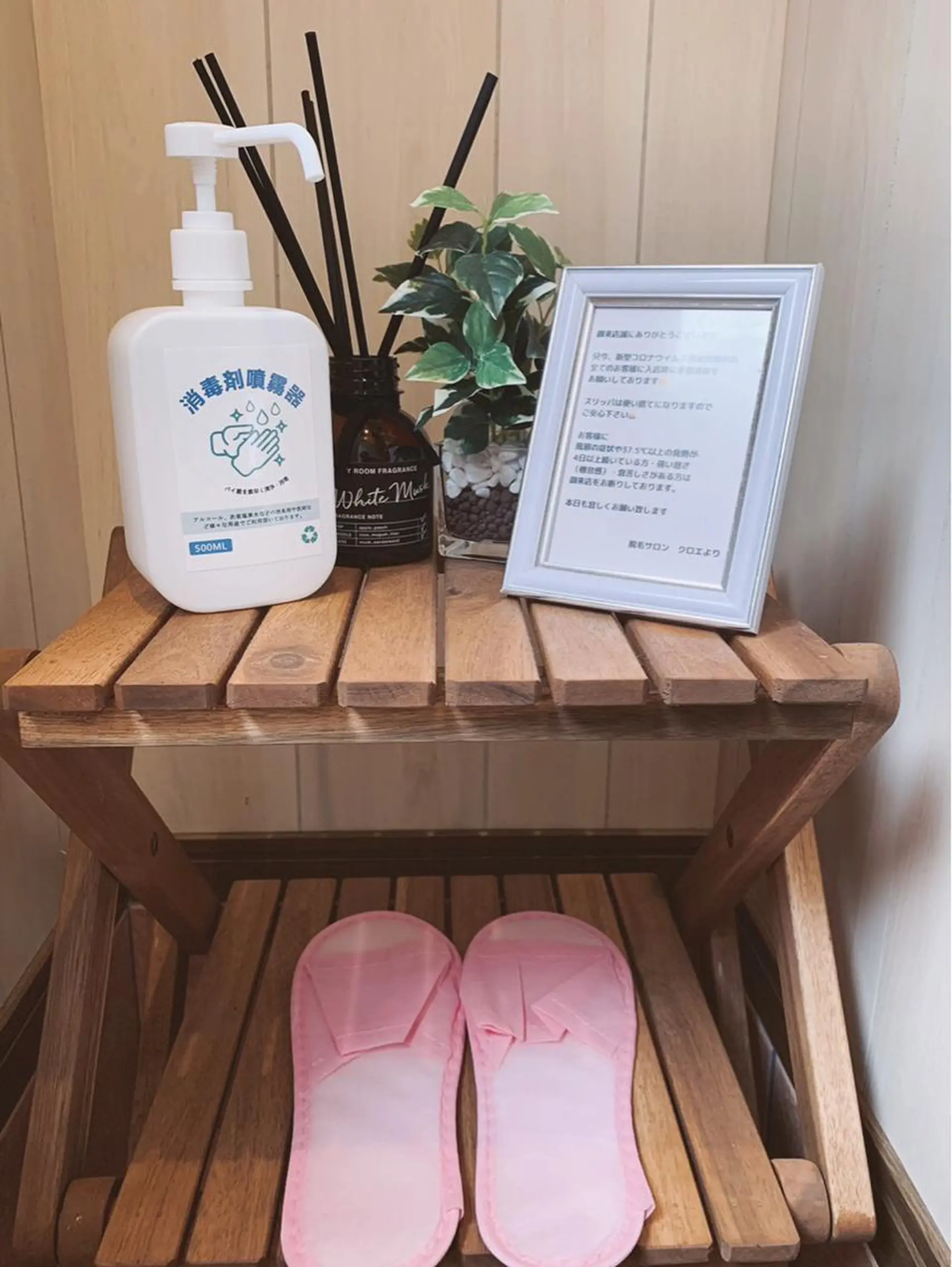 セミロング カラー パーマ ヘアアレンジ メンズ キッズ ネイル マツエク・マツパ Chloe-クロエ- 脱毛/フェイシャルのエステ・リラクイメージ