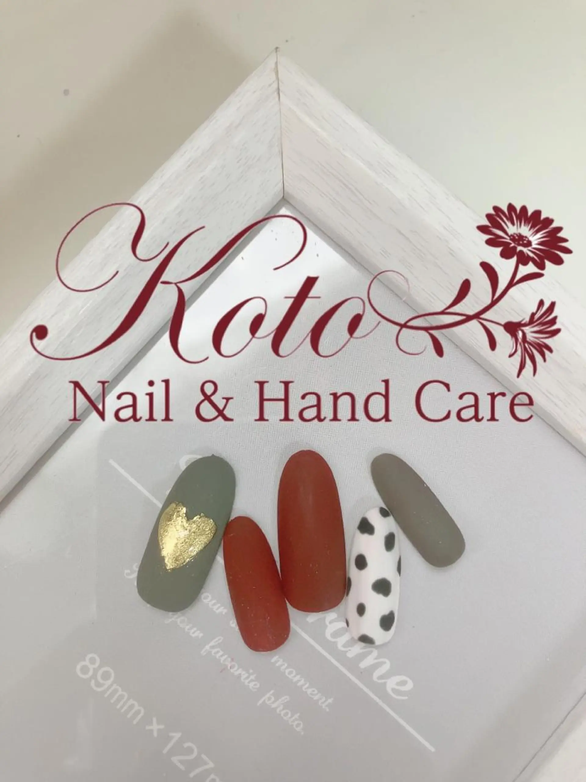 ネイル 長さ出し フットネイル フレンチネイル ジェルネイル ハート Risa ネイルサロンKOTOのネイルデザイン