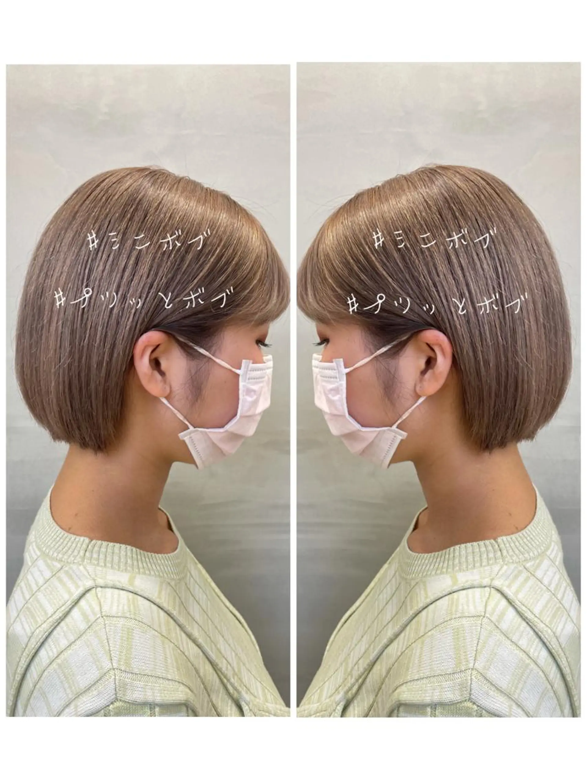 ショート ボブ ショート、ボブ撮影 モデル募集のその他イメージ