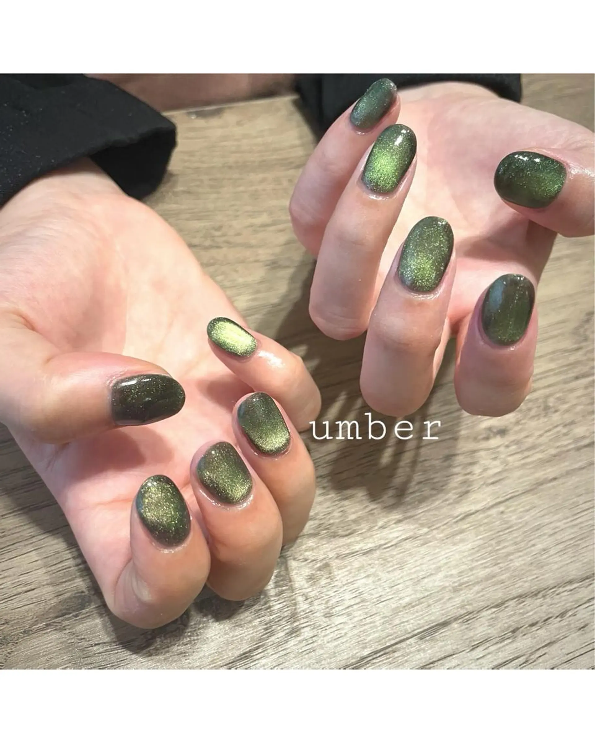 ネイル クリアネイル フットネイル フレンチネイル グリーン マグネットネイル ハンドネイル umber 三茶1分のネイルデザイン