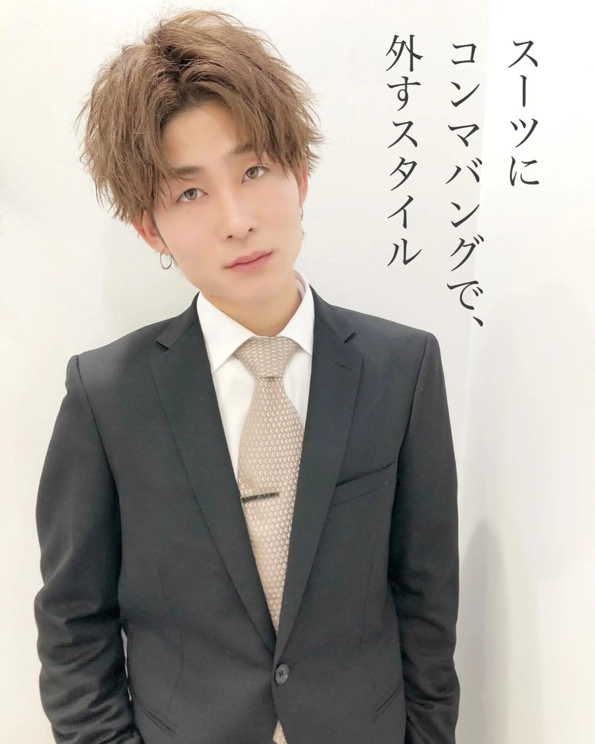 ショート パーマ メンズ BABY 艶髪暗髪ヘア💖達人のヘアスタイル