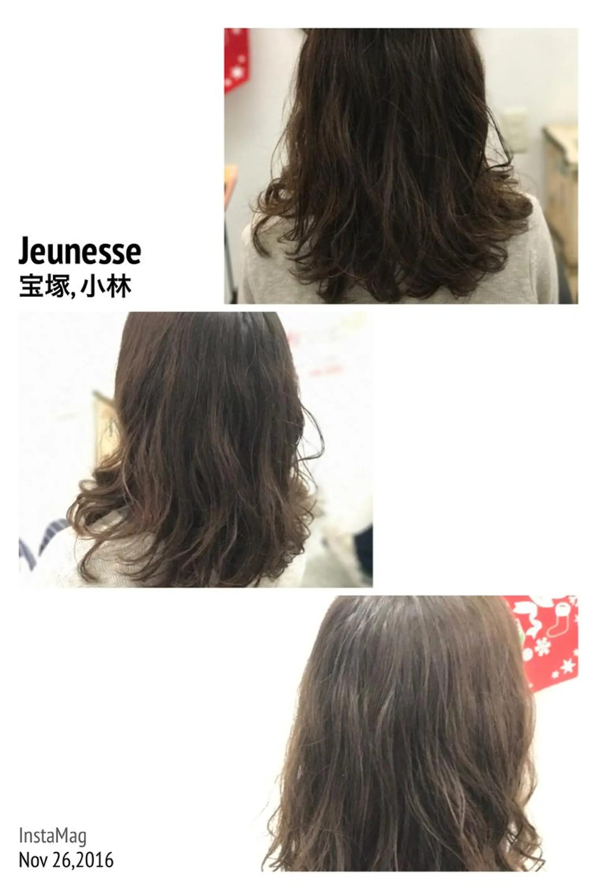 セミロング カラー パーマ 山内 聡史のヘアスタイル