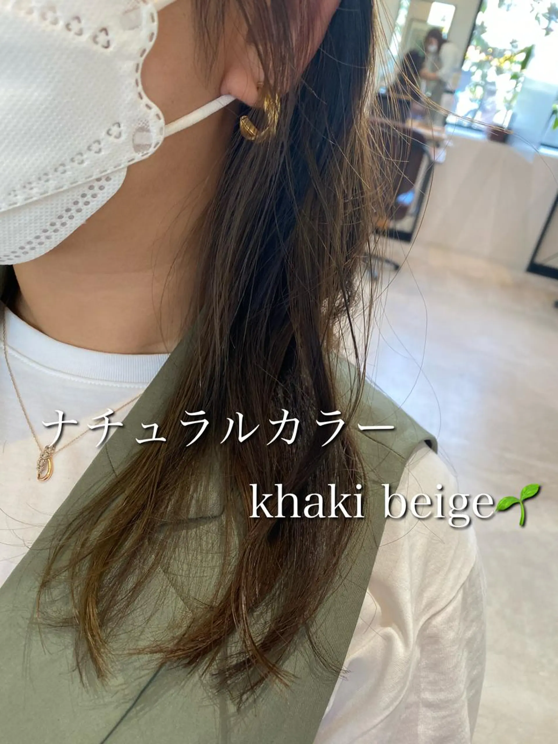 ロング カラー hair&eyelash Truth所属・Truth上谷綾子/ 名古屋市北区/黒川駅のヘアスタイル