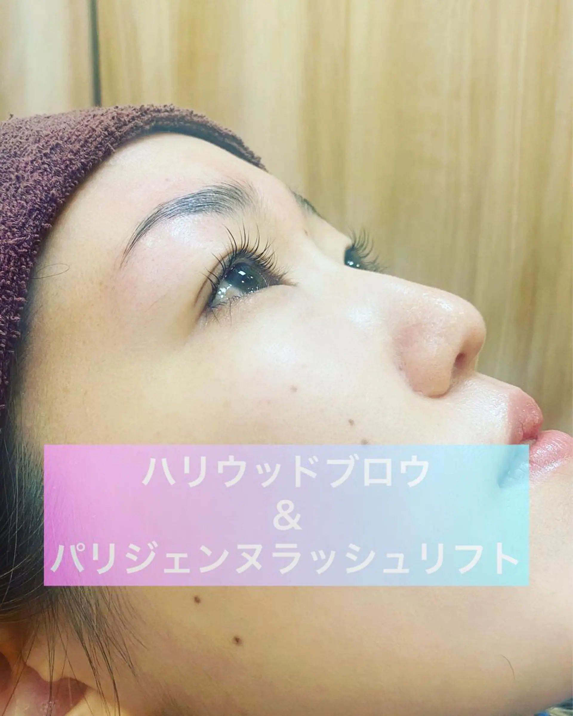 マツエク・マツパ アイブロウ ハリウッドブロウリフト パリジェンヌラッシュリフト Glitter所属・菊入明海/マツパ/眉 ワックスのマツエク・マツパデザイン