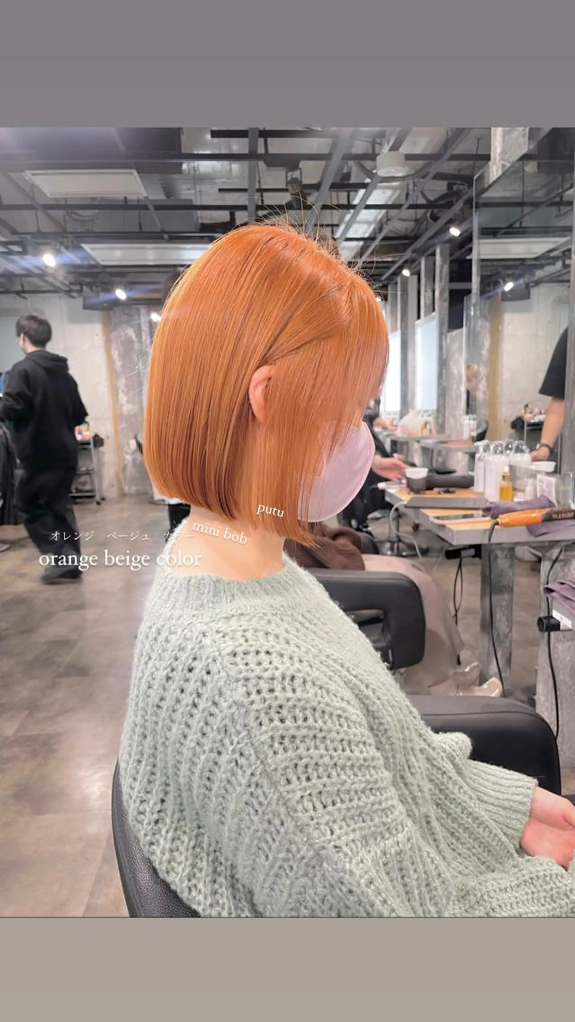 ショート カラー パーマ ヘアアレンジ メンズ キッズ ネイル マツエク・マツパ アイブロウ 透明感カラー・レイヤ ー🎀amika🎀のヘアスタイル