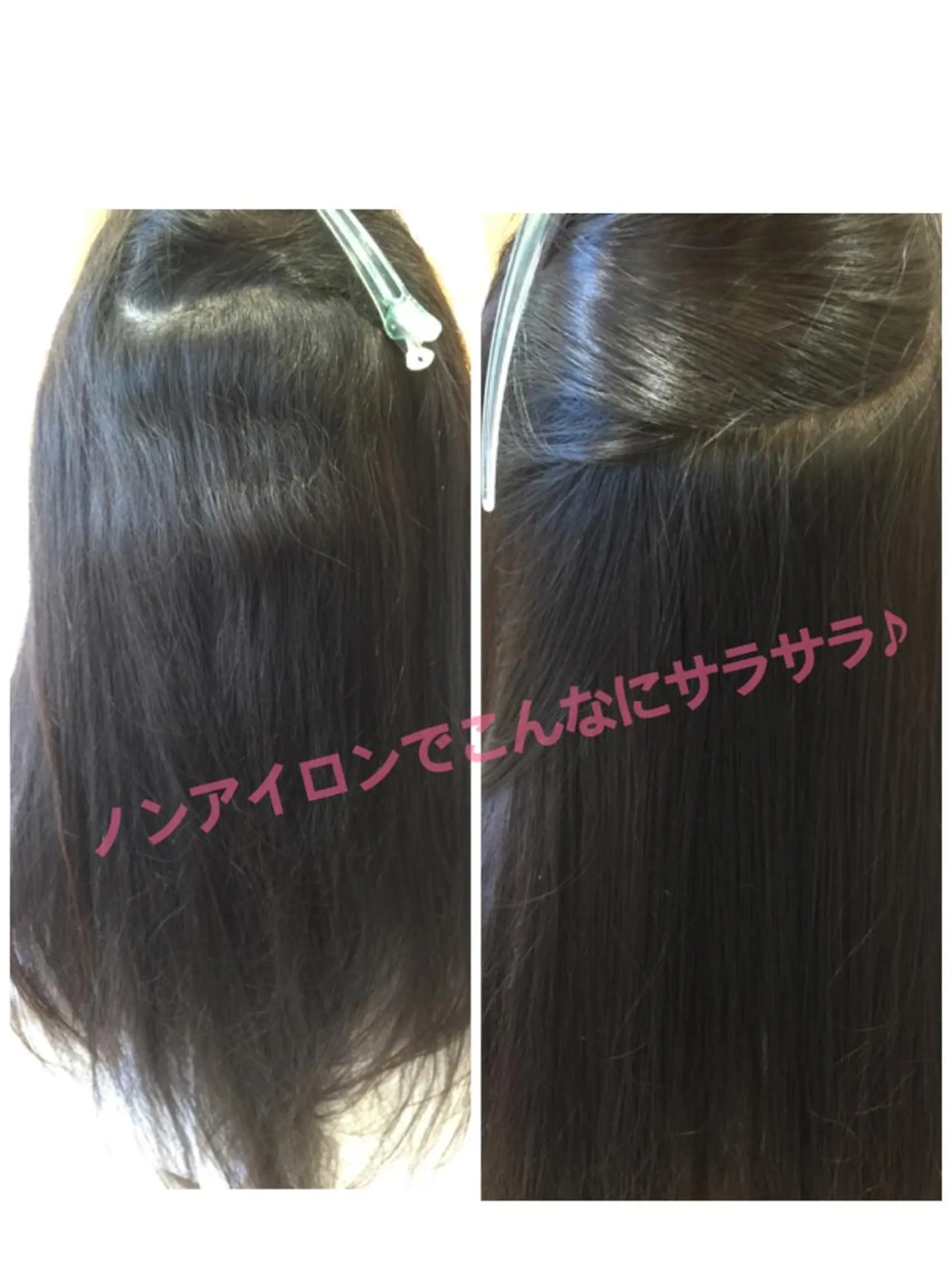 ロング 縮毛矯正 ツヤ髪専門美容師 桑原　和誠のヘアスタイル