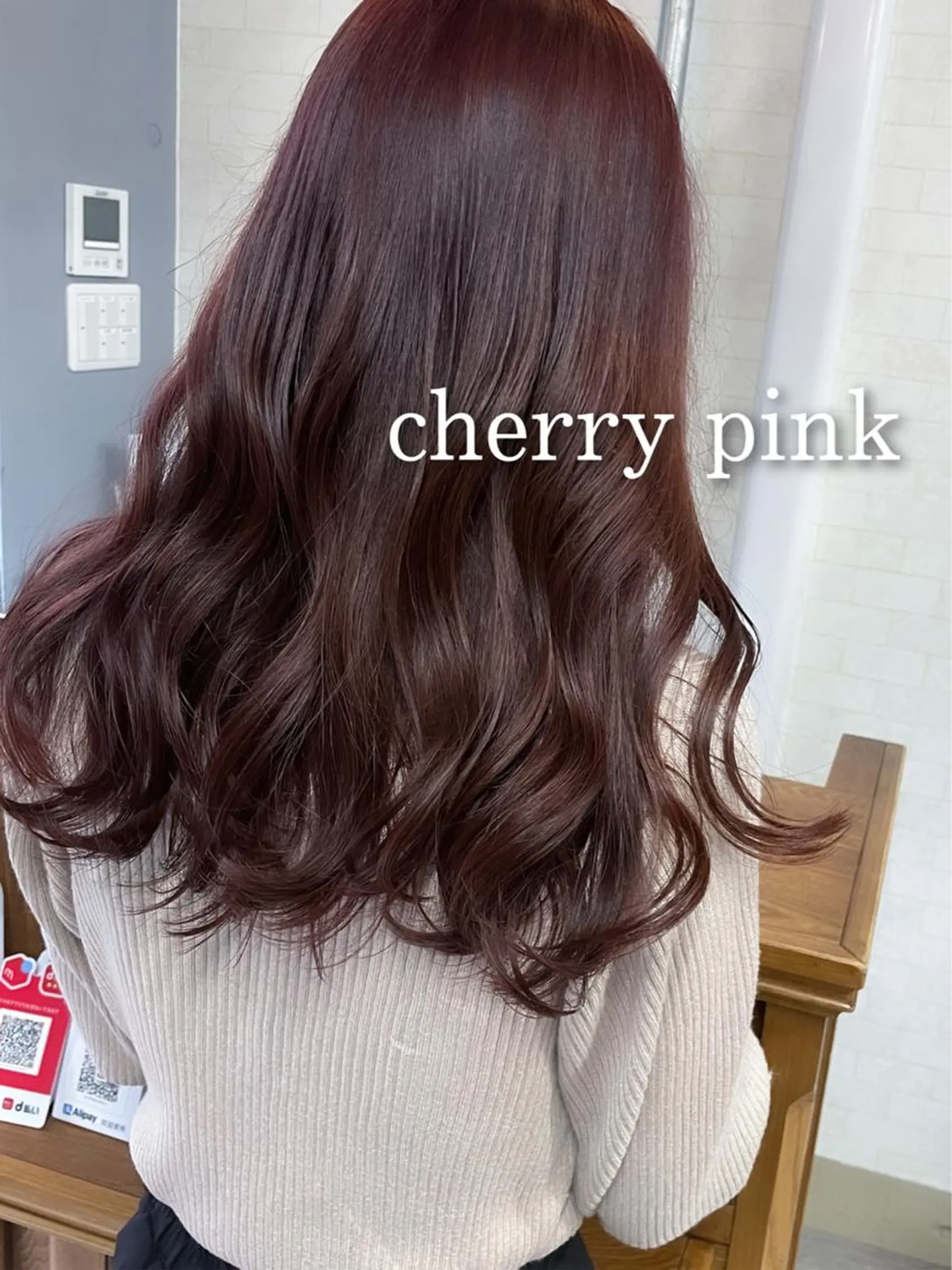 ロング darts所属・髪質改善･烏丸💠 KAREN💠のヘアスタイル