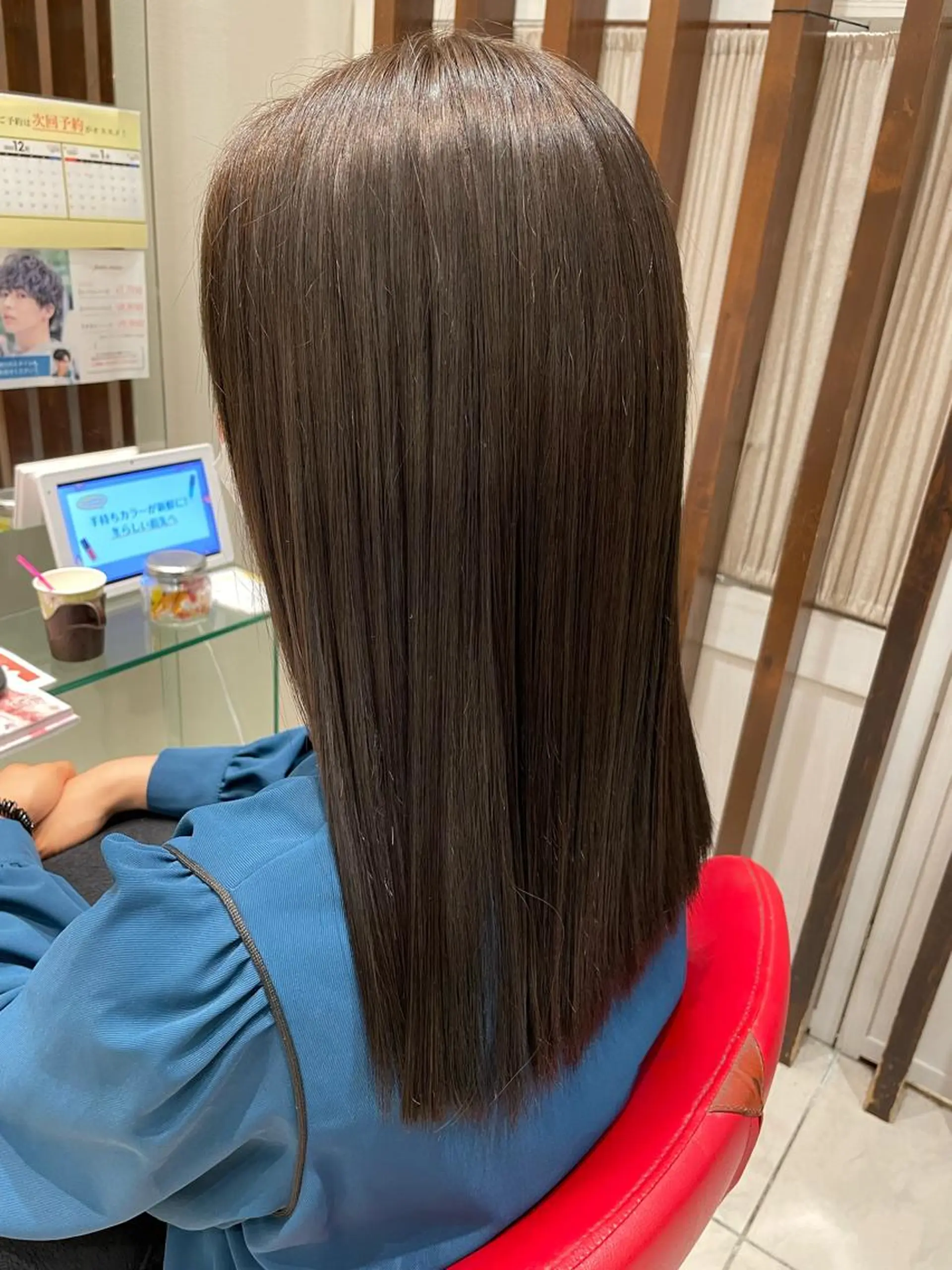 ロング カラー 平岡 成介のヘアスタイル