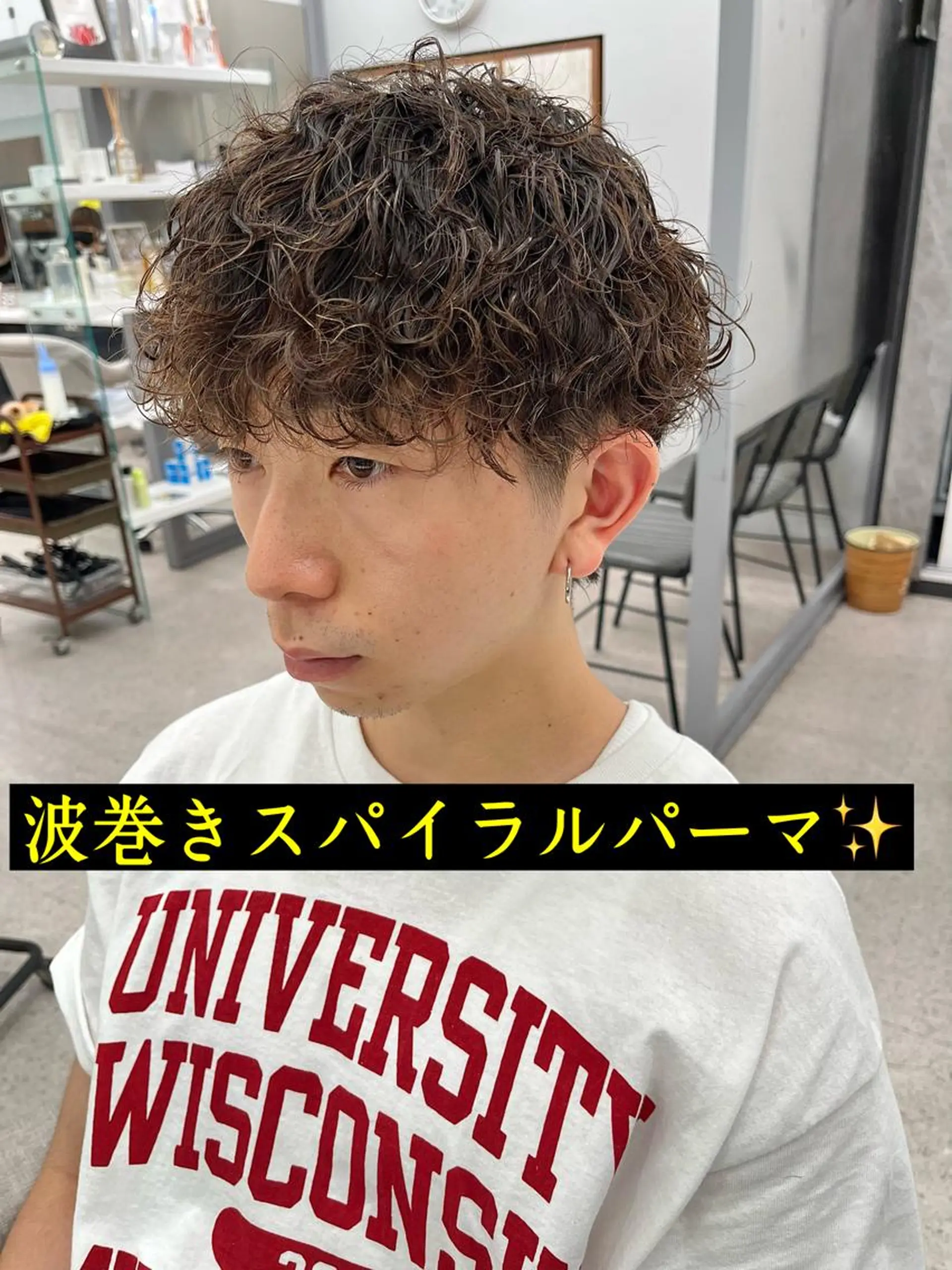 パーマ メンズ カット パーマ 🍐シャドウパーマ メンズ特化/守岡🍐のヘアスタイル