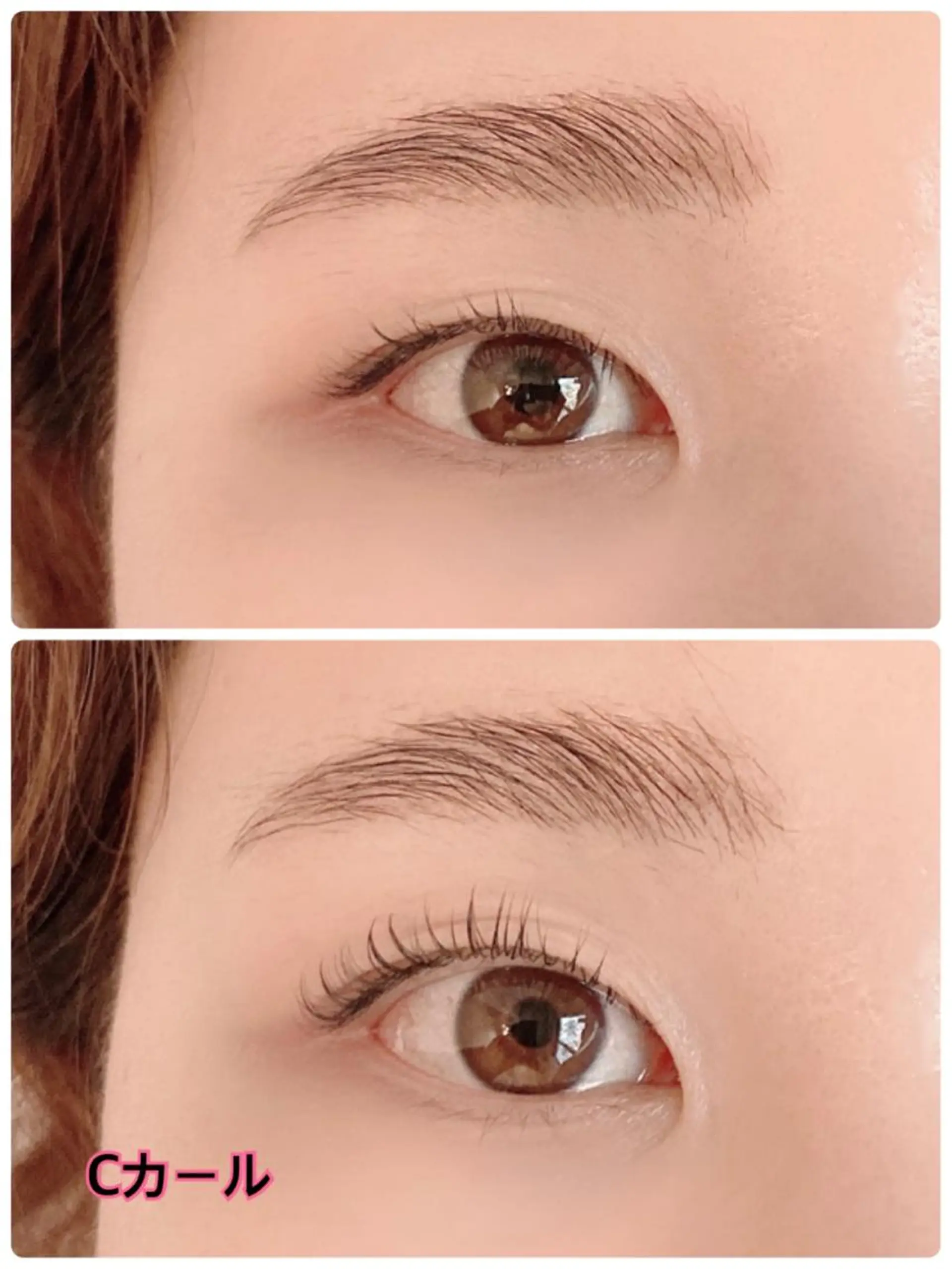 マツエク・マツパ マツパ 西川 弘子のマツエク・マツパデザイン