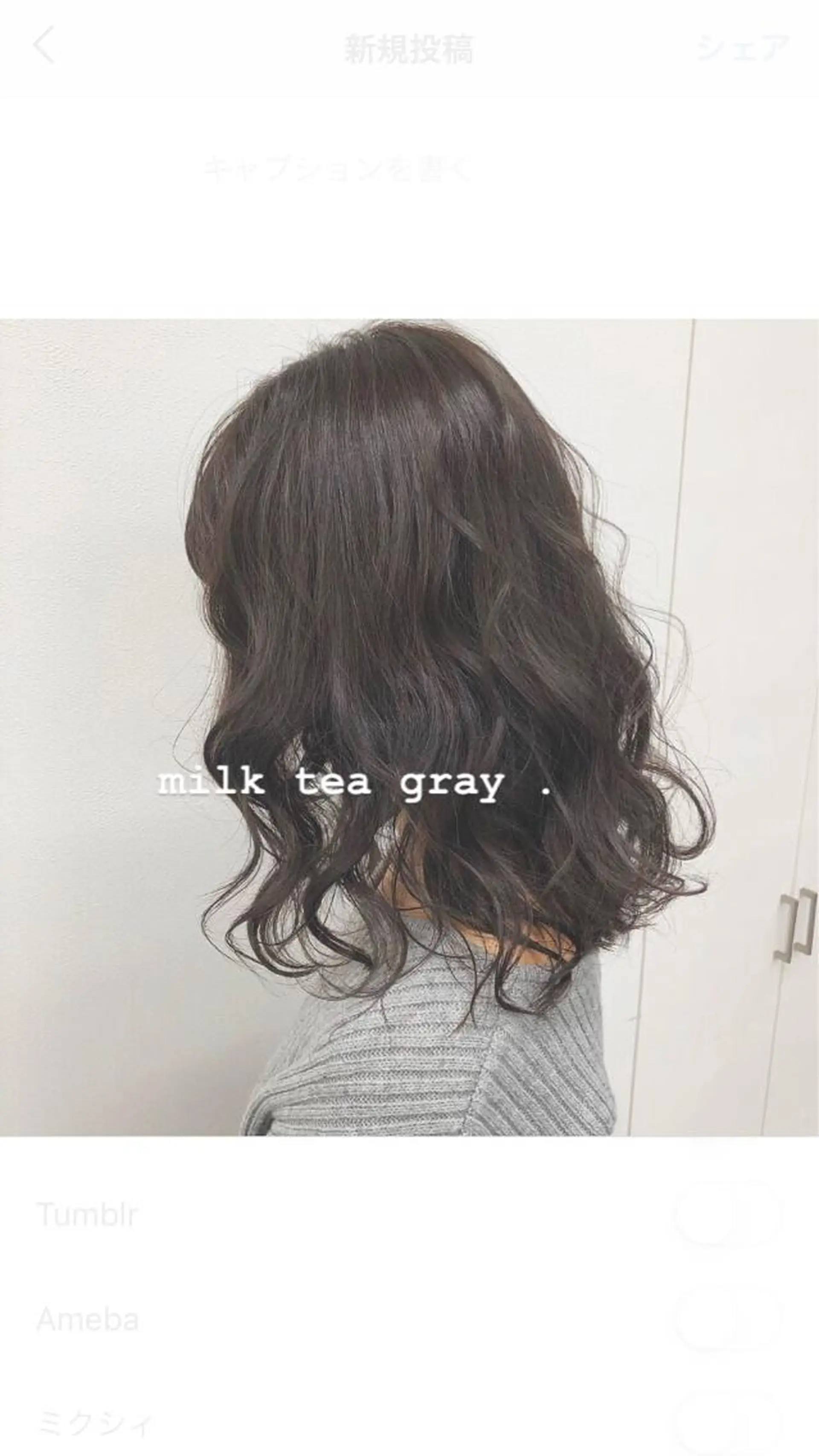 ミディアム トレンド眉🌈✨ arisaの眉毛・アイブロウイメージ