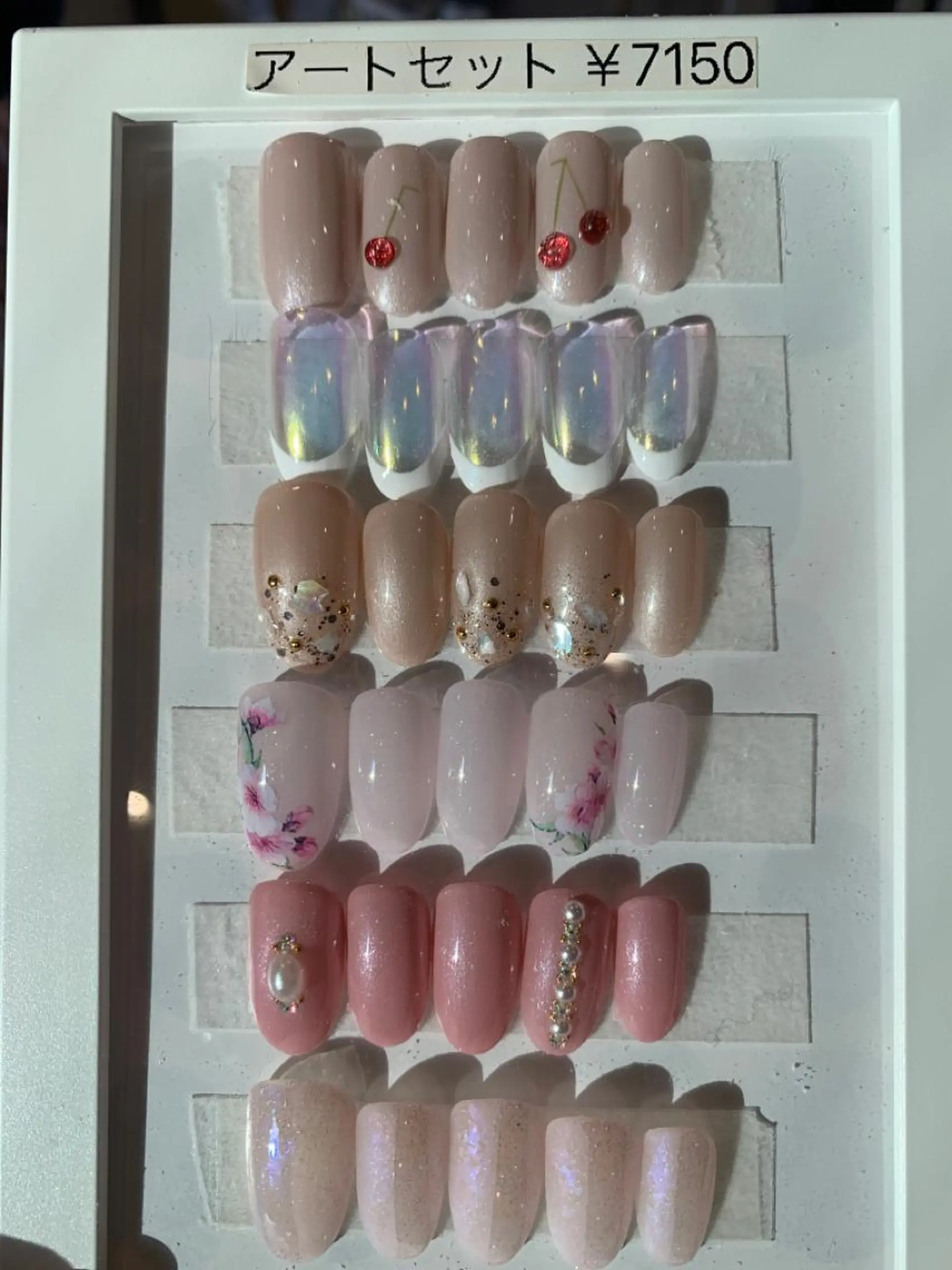 ネイル SHELL  NAILのネイルデザイン