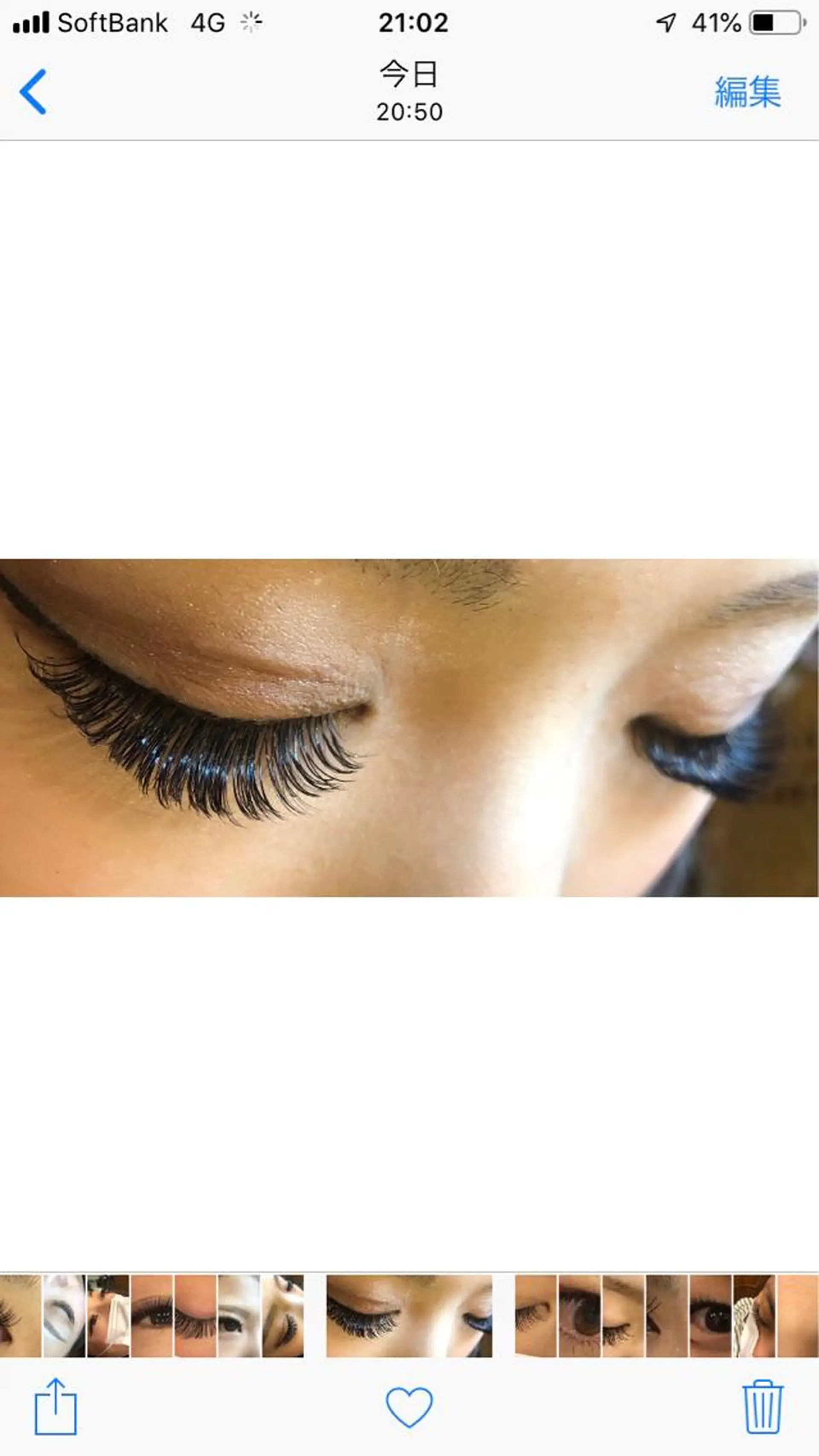 マツエク・マツパ 水 田のマツエク・マツパデザイン