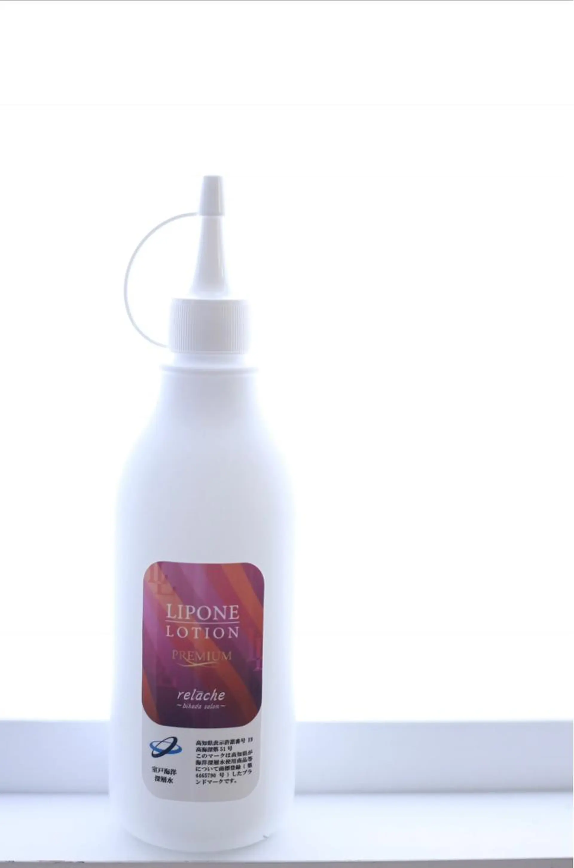 ルラーシュ　チーフ 川田美穂のエステ・リラクイメージ