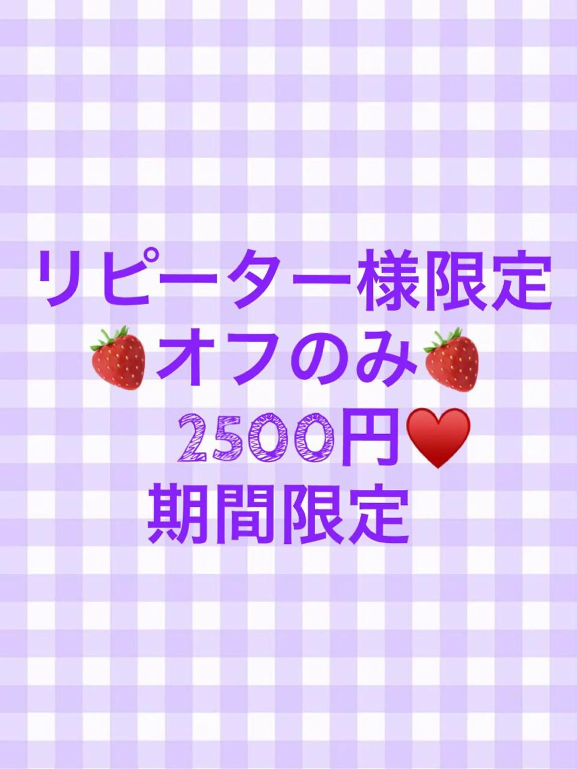 ネイル Minami 🍓のネイルデザイン