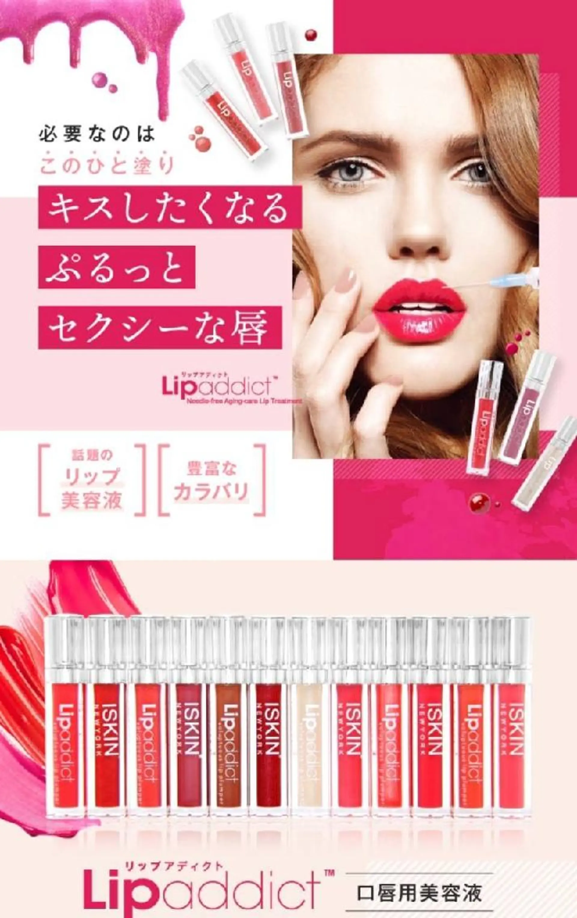 Lampiilo 　eye&browのマツエク・マツパデザイン