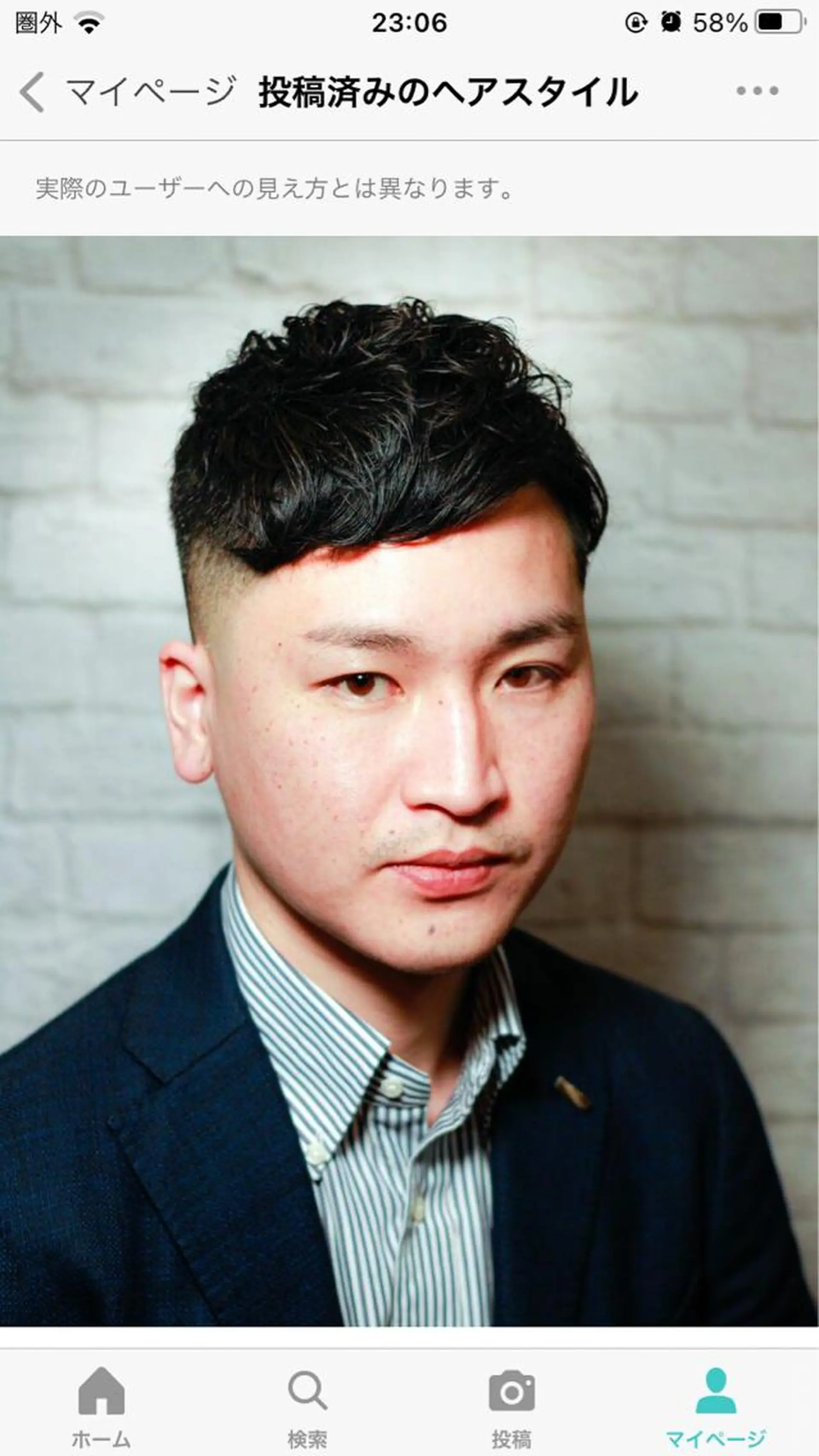 ショート メンズ メンズスタイル特化 増田祐二のヘアスタイル