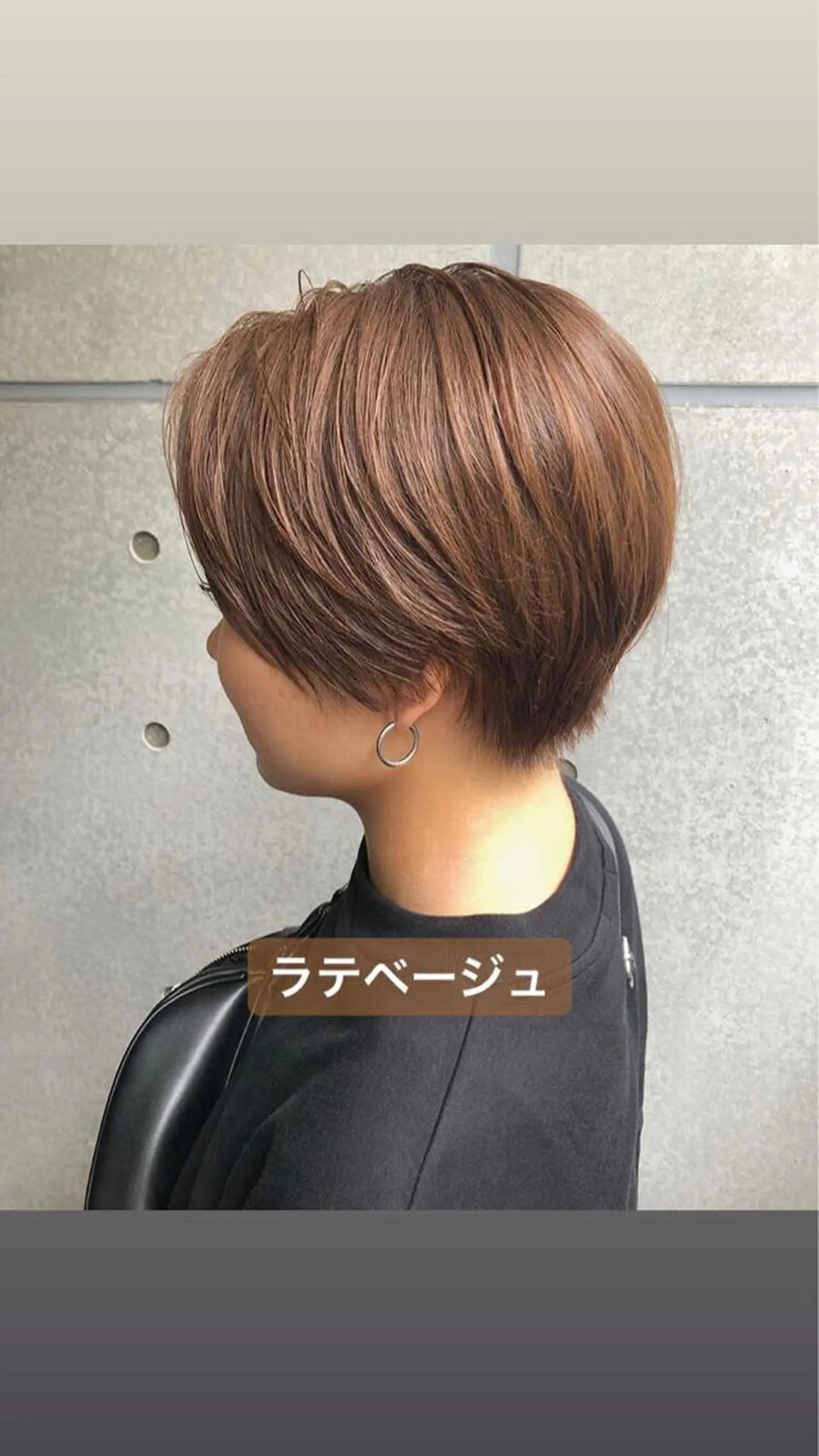 ショート カラー 🤎ベージュカラー 🐶メンズパーマのヘアスタイル