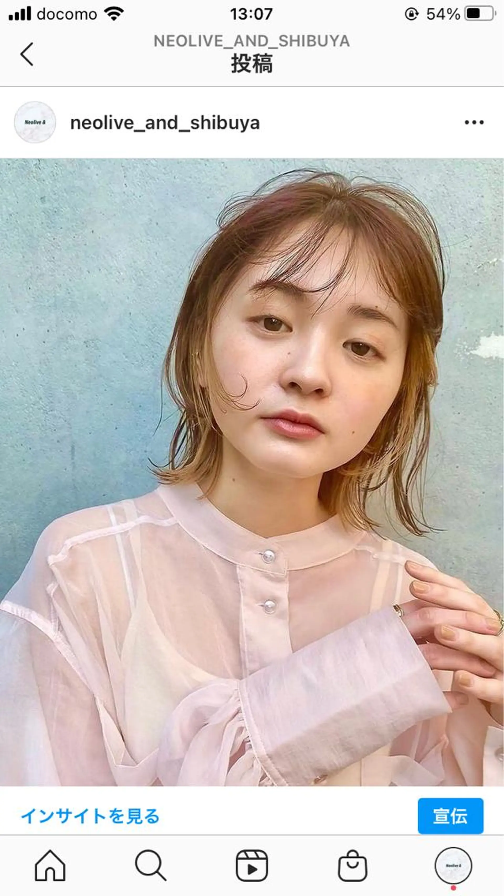 ミディアム カラー 渋谷/韓国風 西原直樹のヘアスタイル