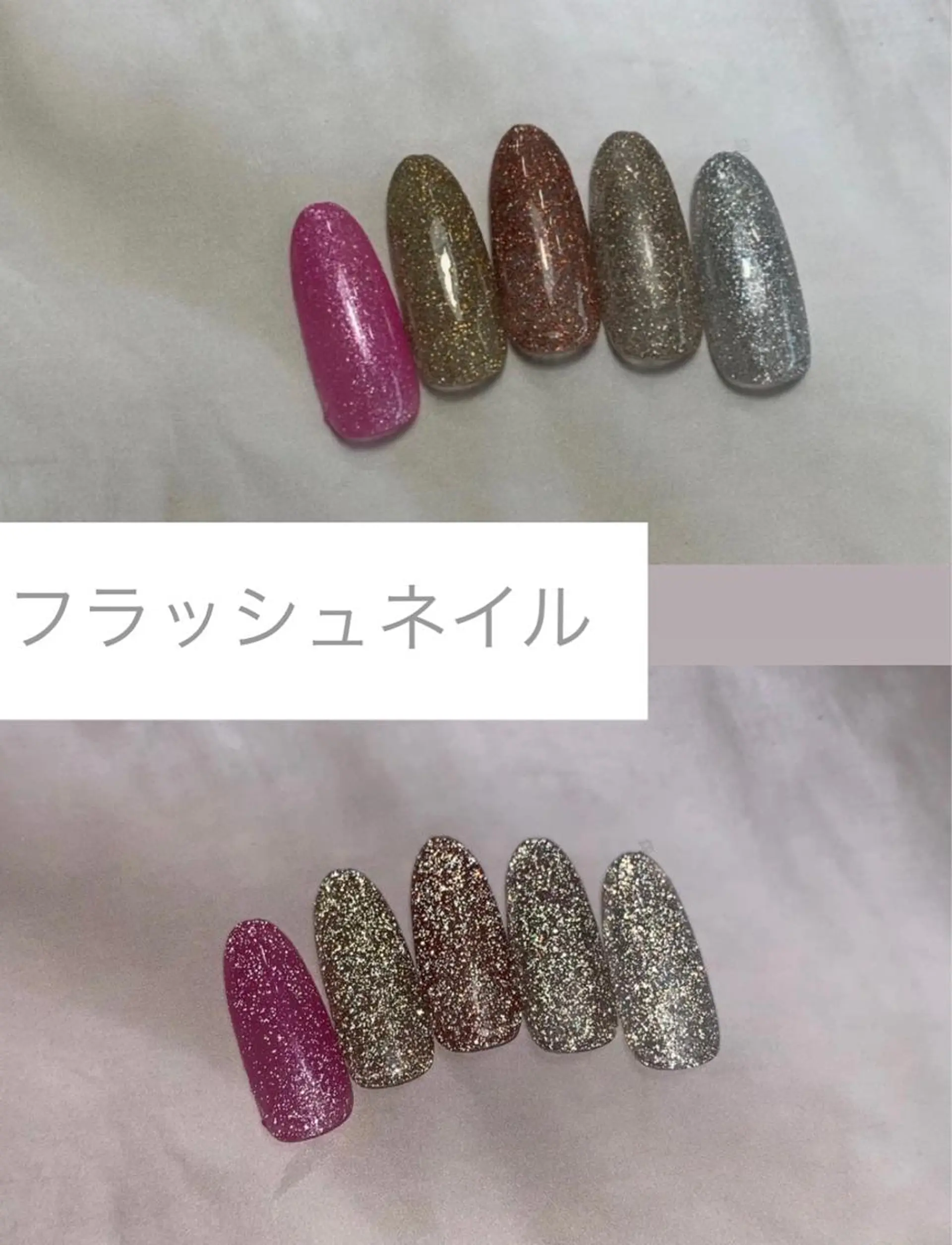 ネイル Emu Nailのネイルデザイン
