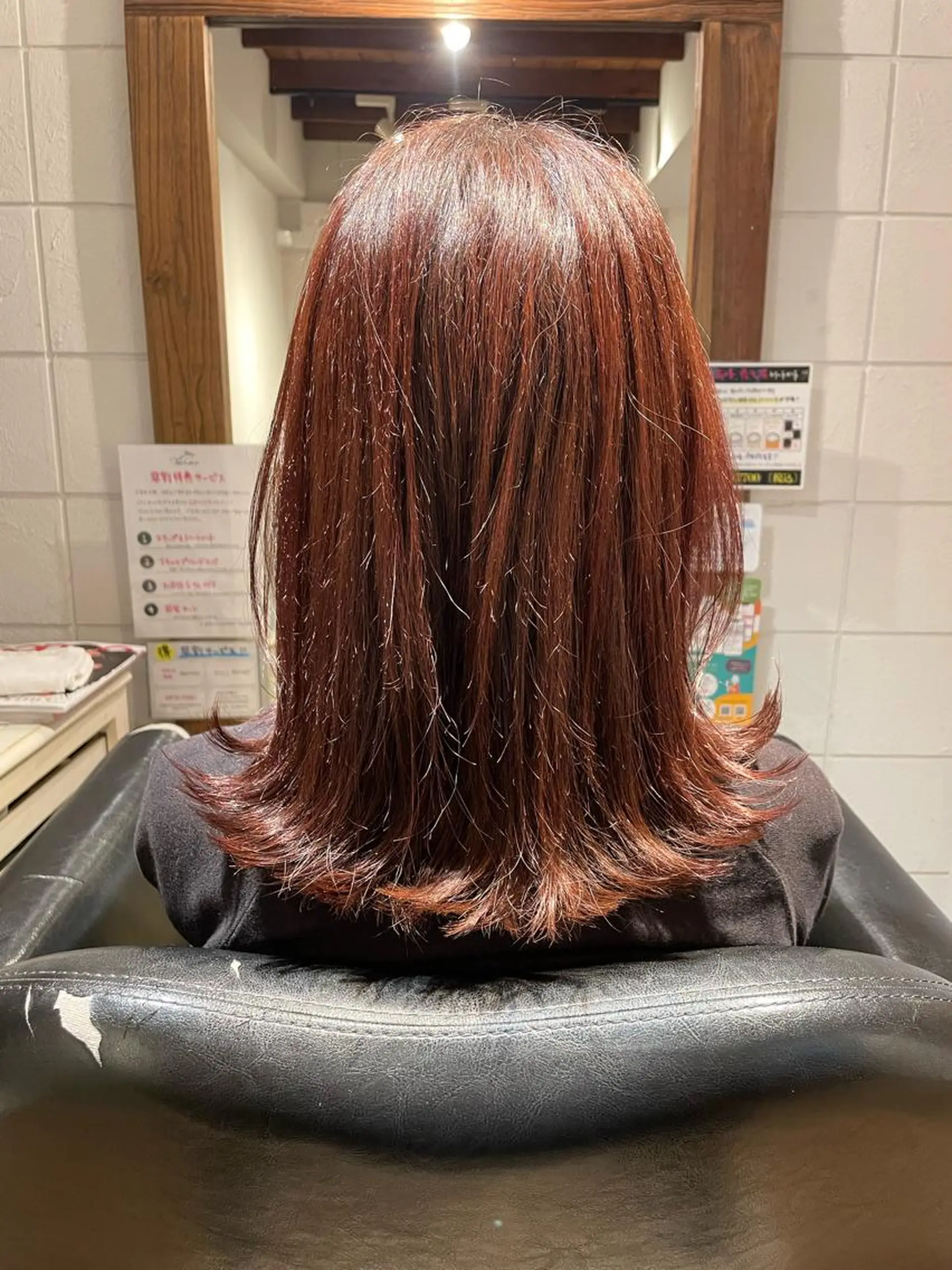 ミディアム カラー ナカムラ イヅミのヘアスタイル