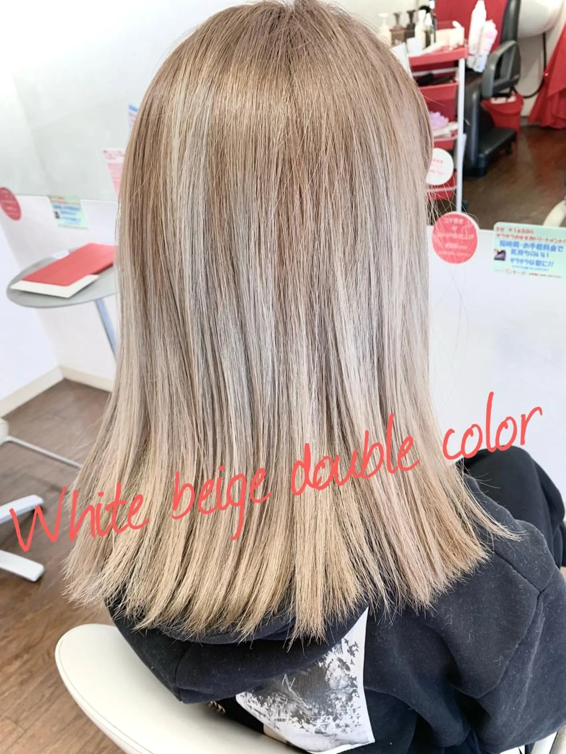 ミディアム カラー ベージュカラー ダブルカラー ホワイトベージュ ヘアカラー GLAD 萩原のヘアスタイル