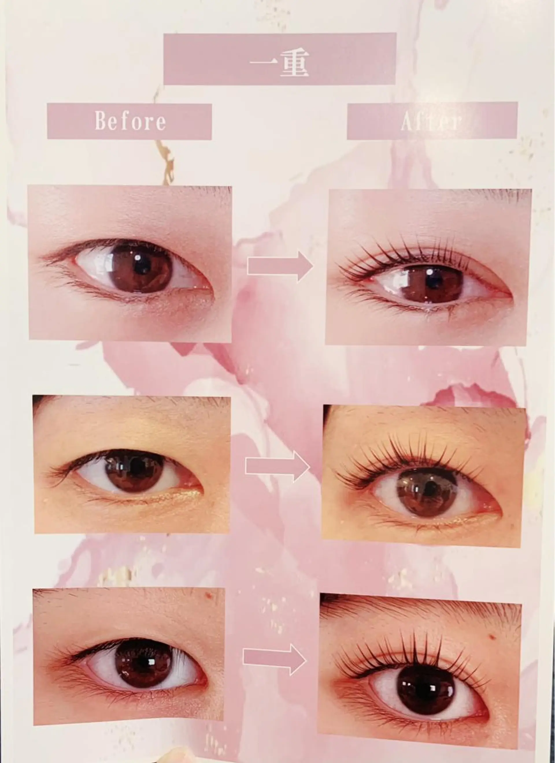 マツエク・マツパ マツパ Briicil -the  home-所属・Briicil ブリーシルのマツエク・マツパデザイン