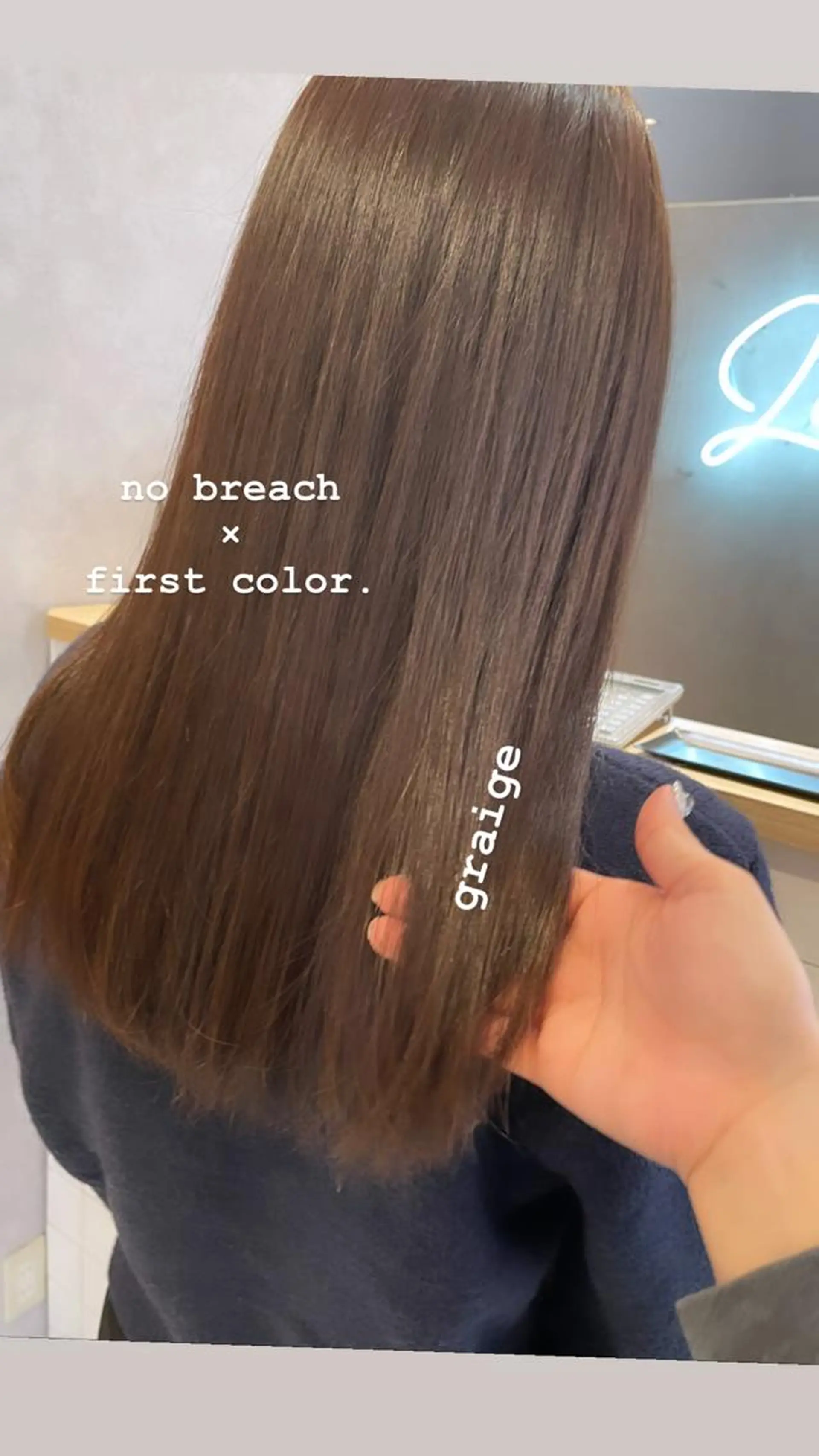 ロング カラー ヘアアレンジ ブリーチ グレージュ ブリーチなしカラー REONA🪽✨ 日常に馴染む髪🫧のヘアスタイル