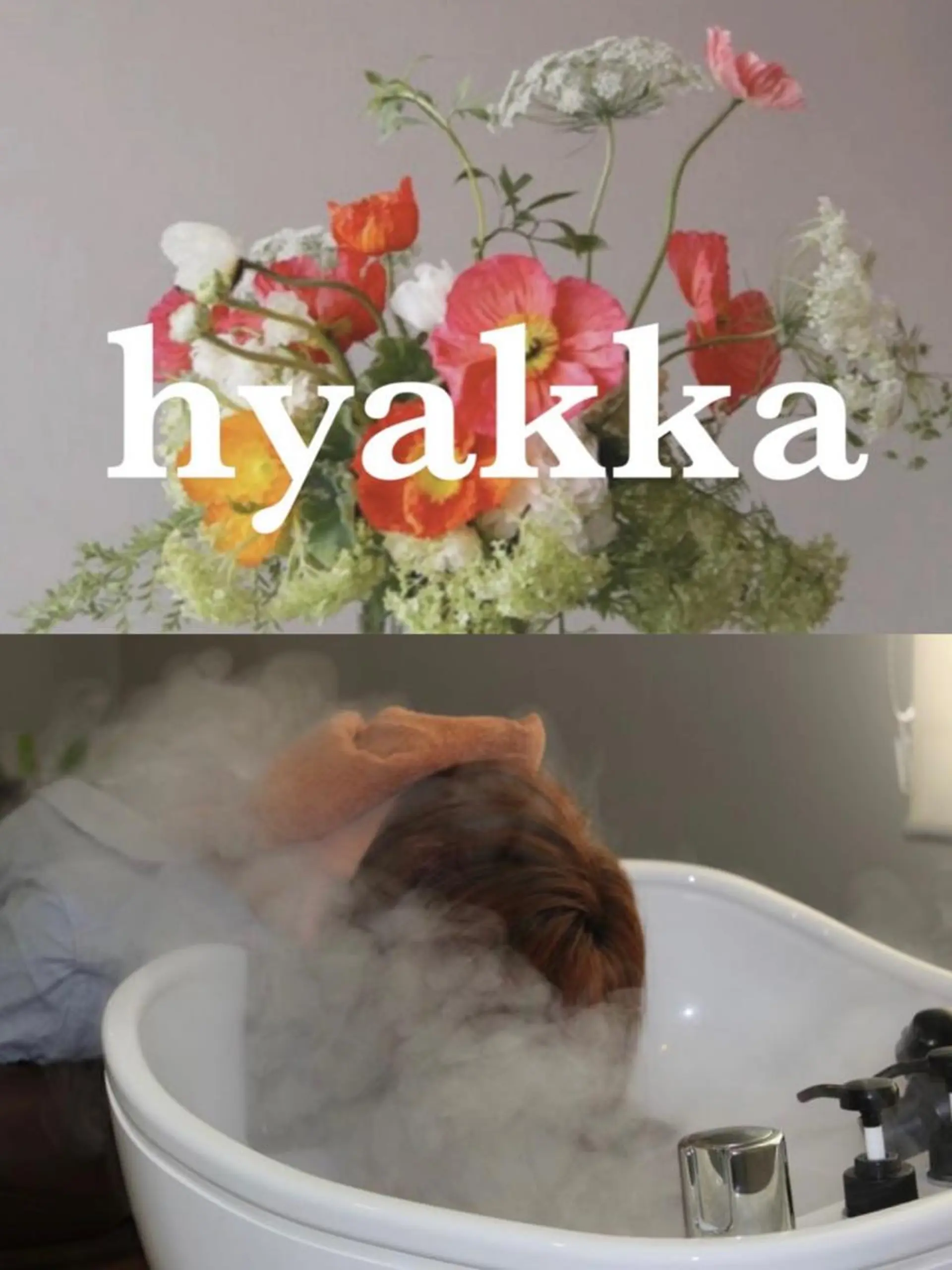 ミディアム カラー パーマ ヘアアレンジ メンズ キッズ アイブロウ トリートメント ヘッドスパ 桑原 菜摘のヘアスタイル