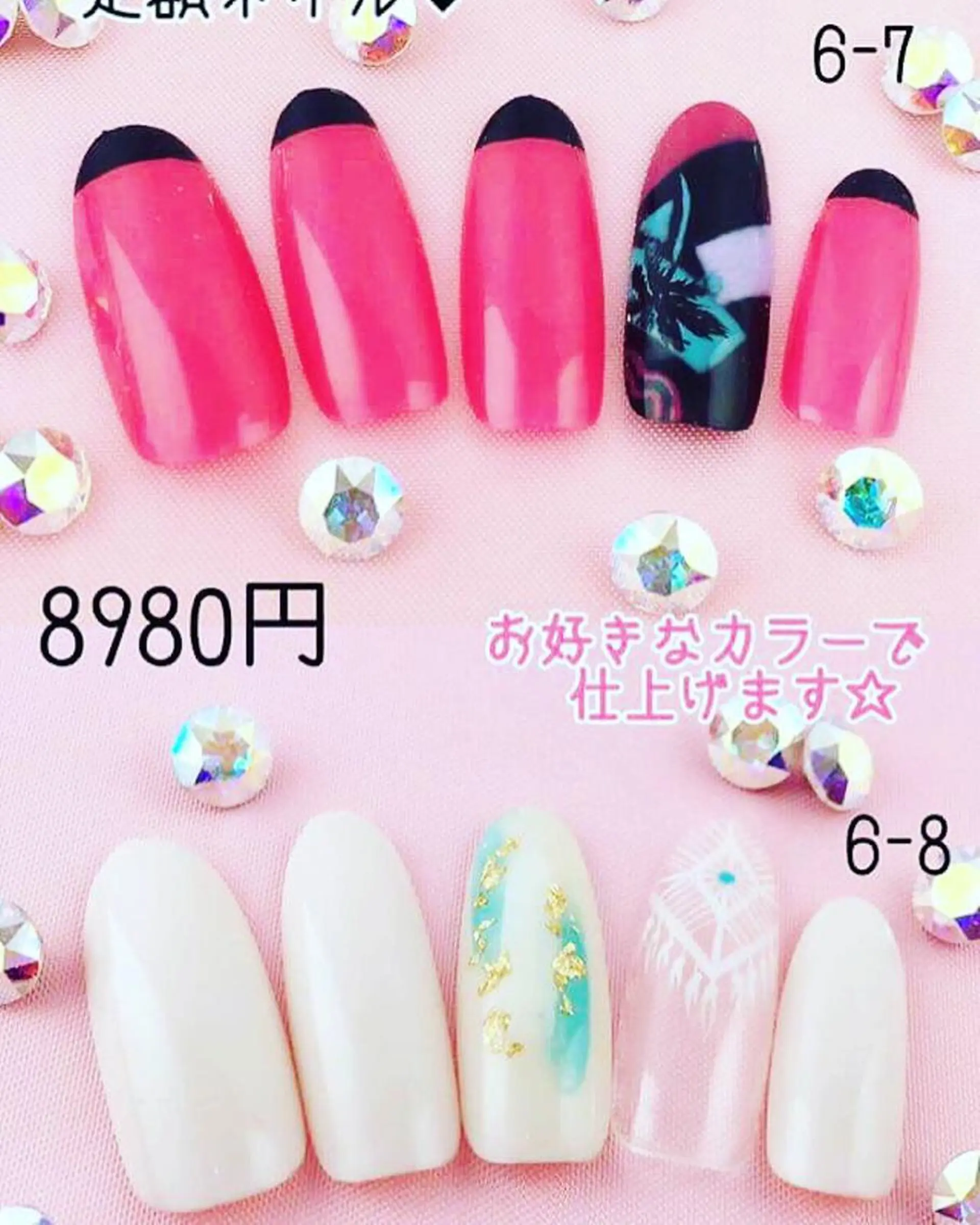 ミディアム カラー パーマ ヘアアレンジ メンズ キッズ ネイル マツエク・マツパ 付け放題 アートネイル フットネイル 持ち込み 夏ネイル NAILSGOGO shibuyaのネイルデザイン