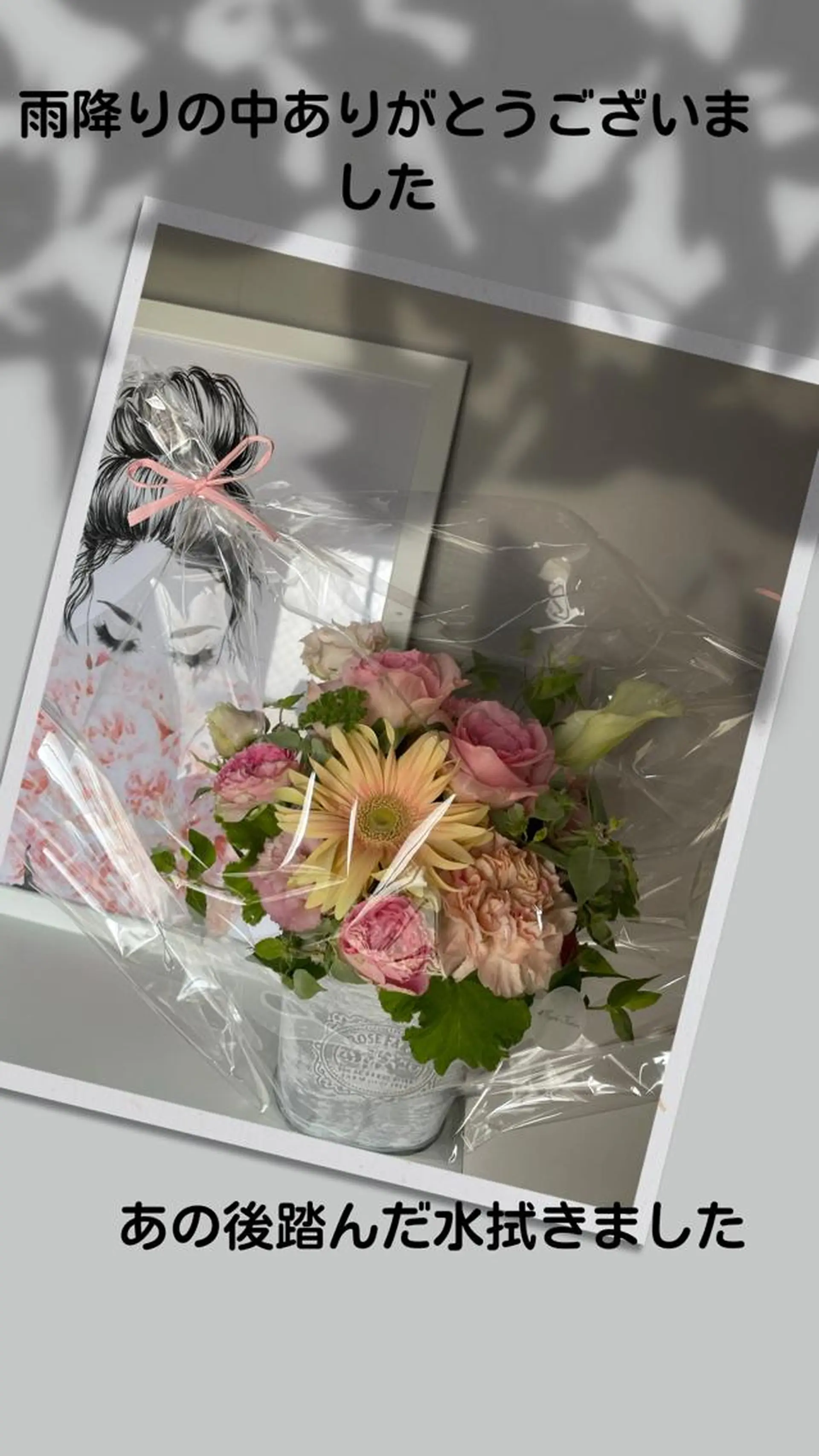 É LINDA所属・E LINDAのネイルデザイン